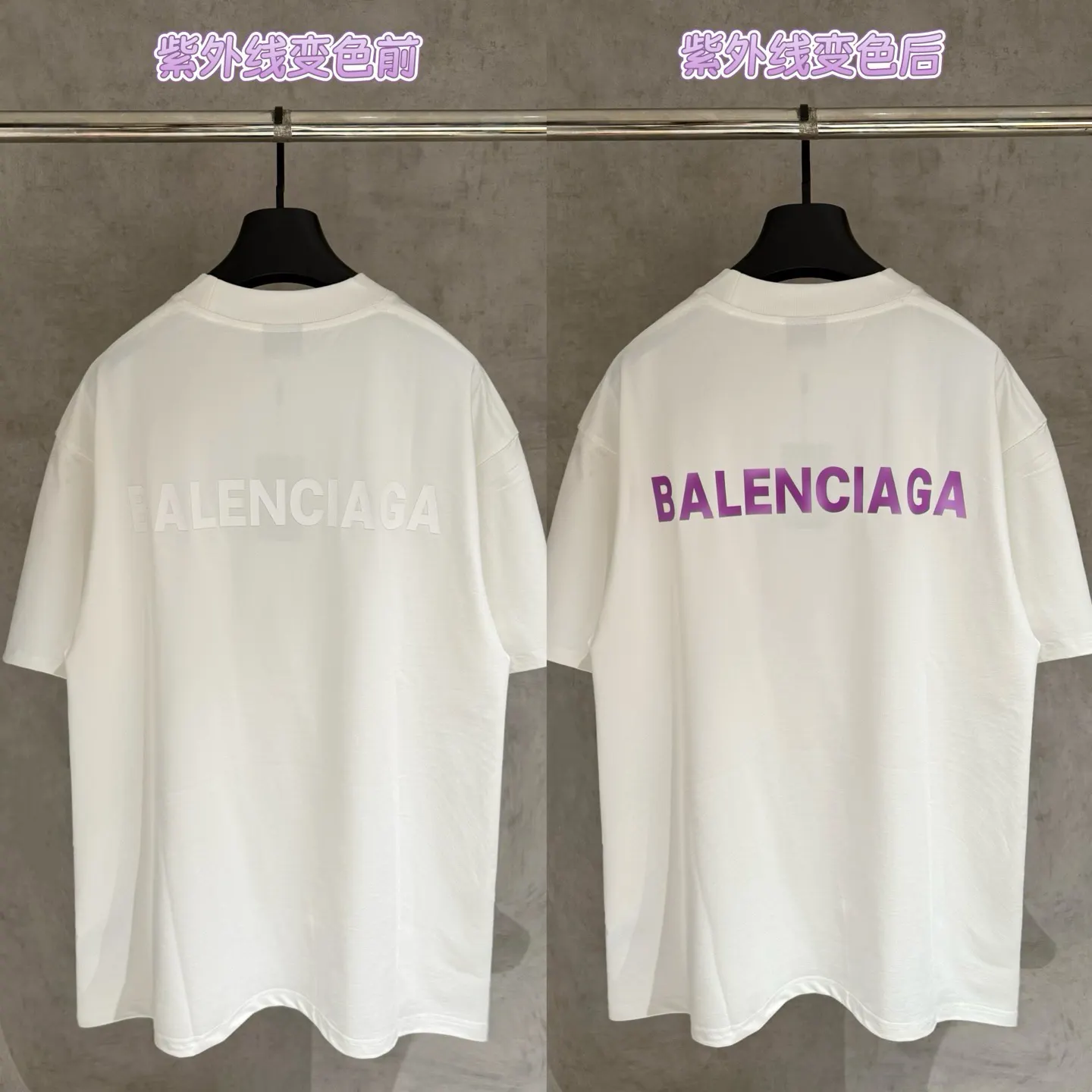 Balenciaga Logo 短袖T恤 街头休闲款