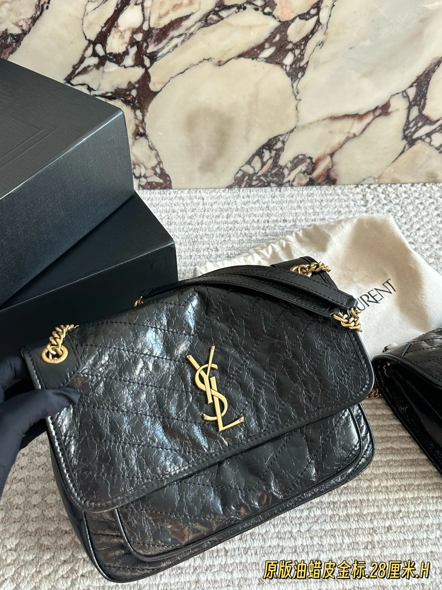 YSL 牛皮 盒 斜挎包 轻便斜挎款