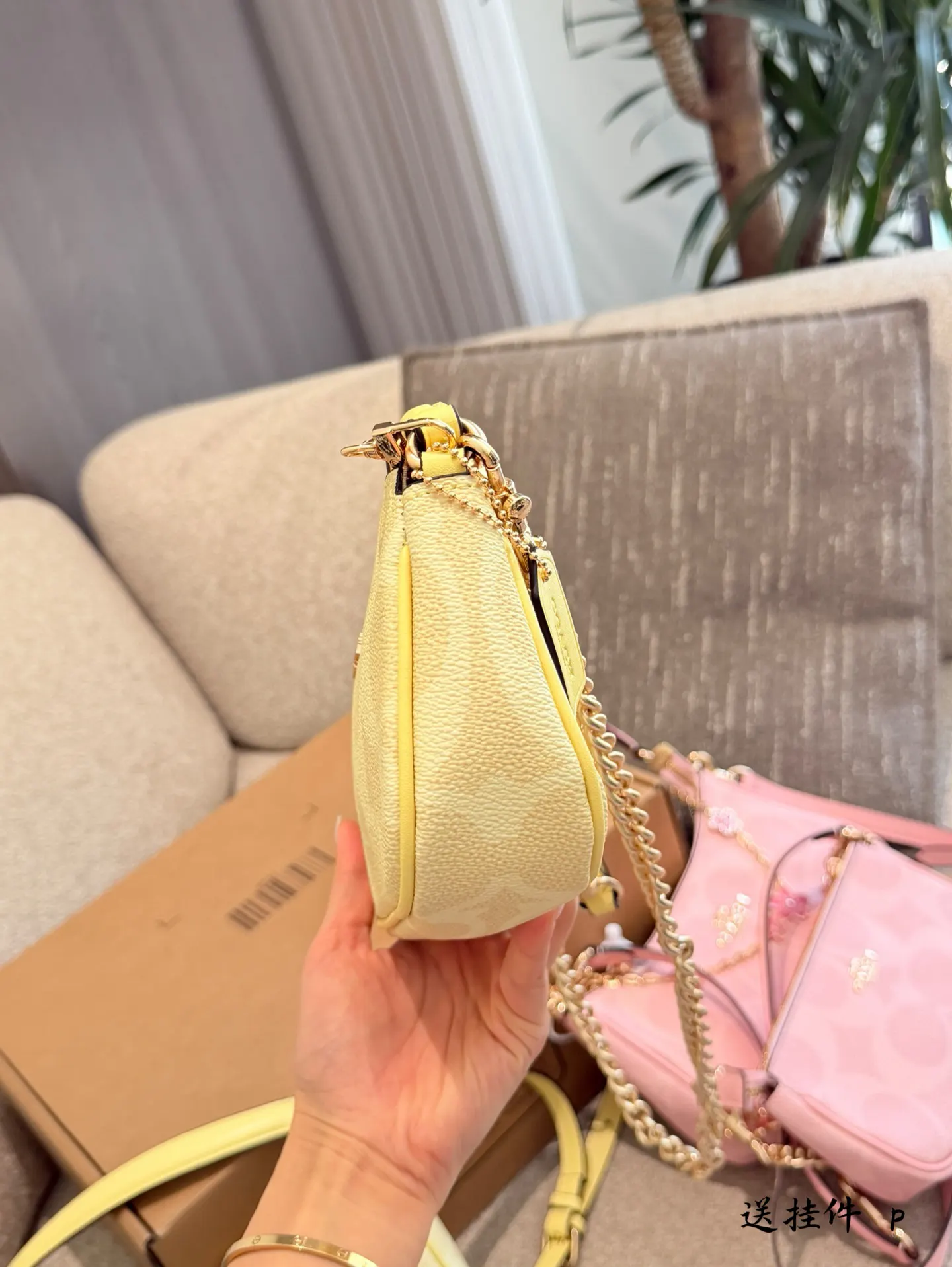 Coach 老花 粉色 帆布 鏈條包 精致鏈條款