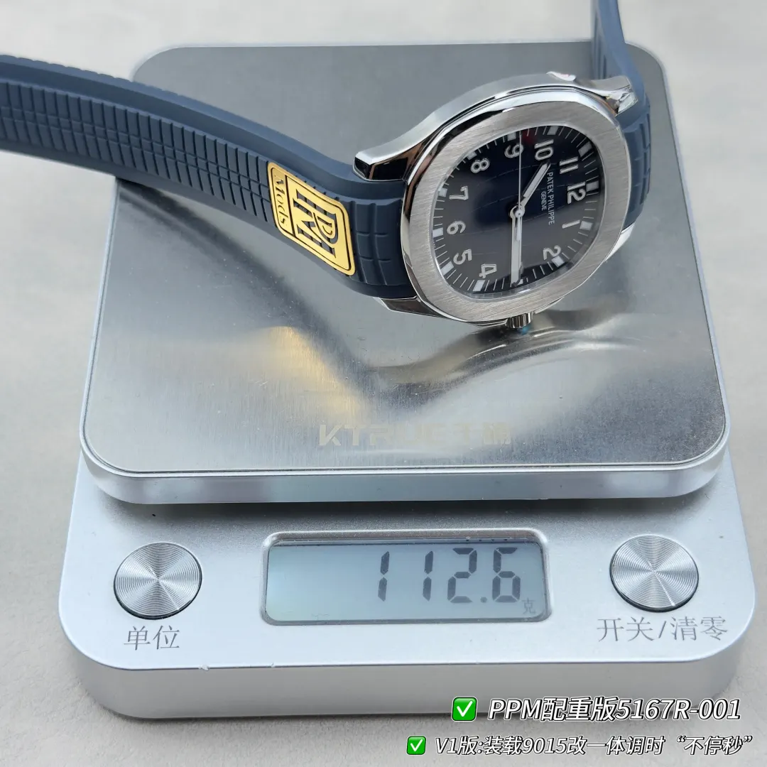 Patek Philippe 玫瑰金 手表 经典腕表款