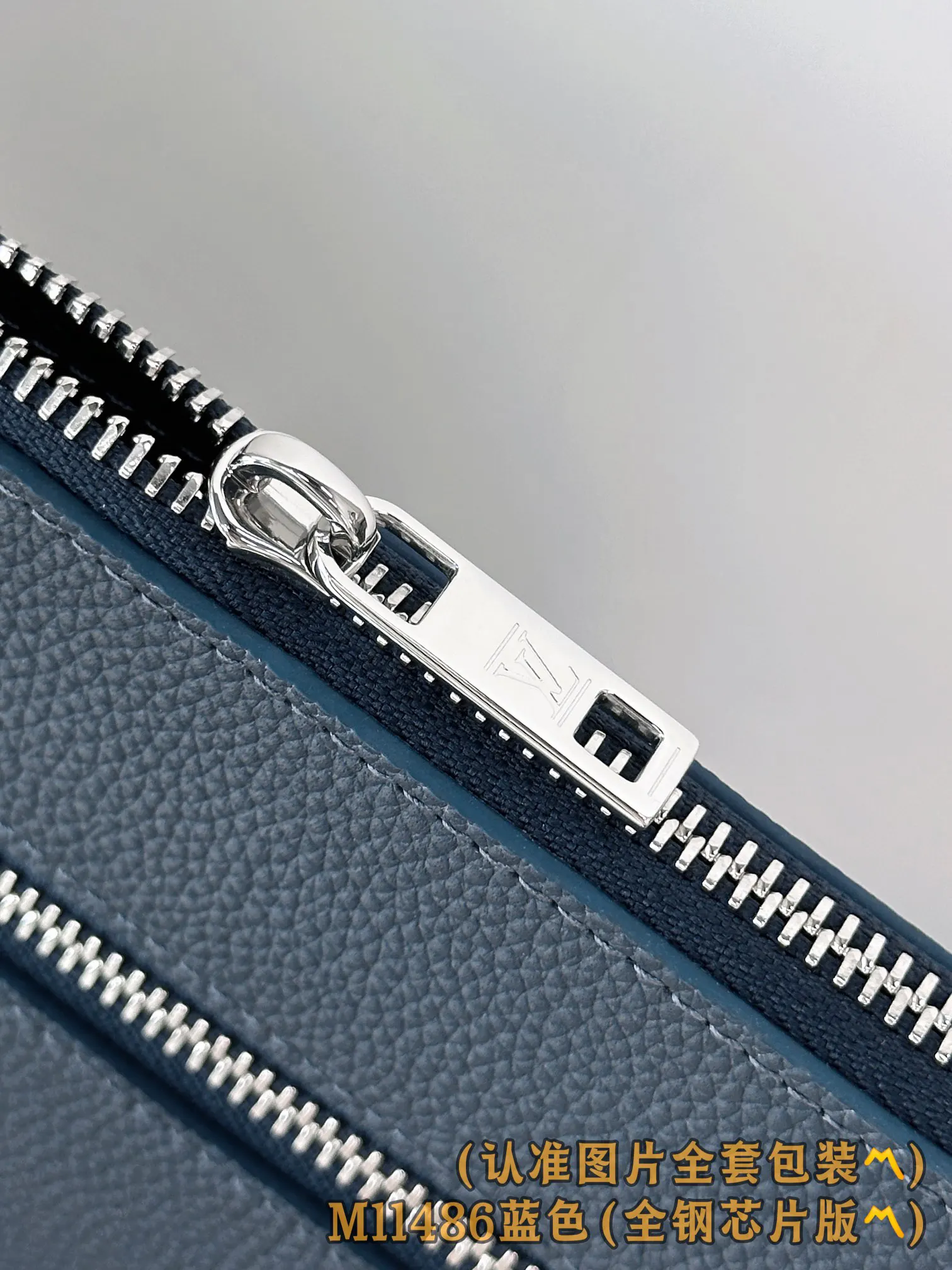 LV blue, handbag Image 11 LV blue, handbag Image 11