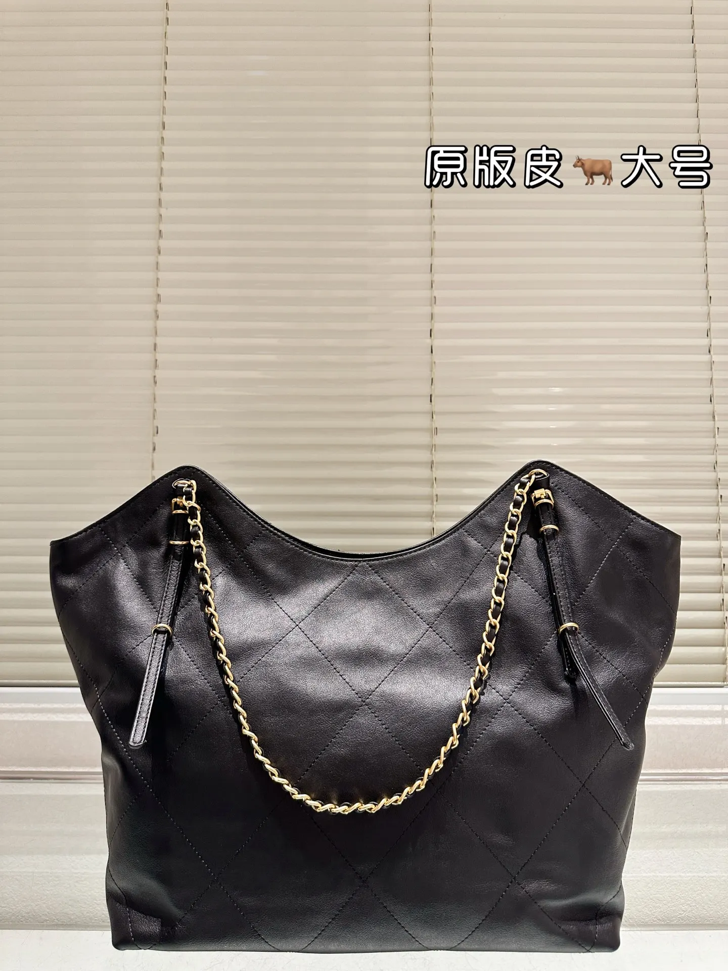 CHANEL 牛皮 托特包 大容量托特款