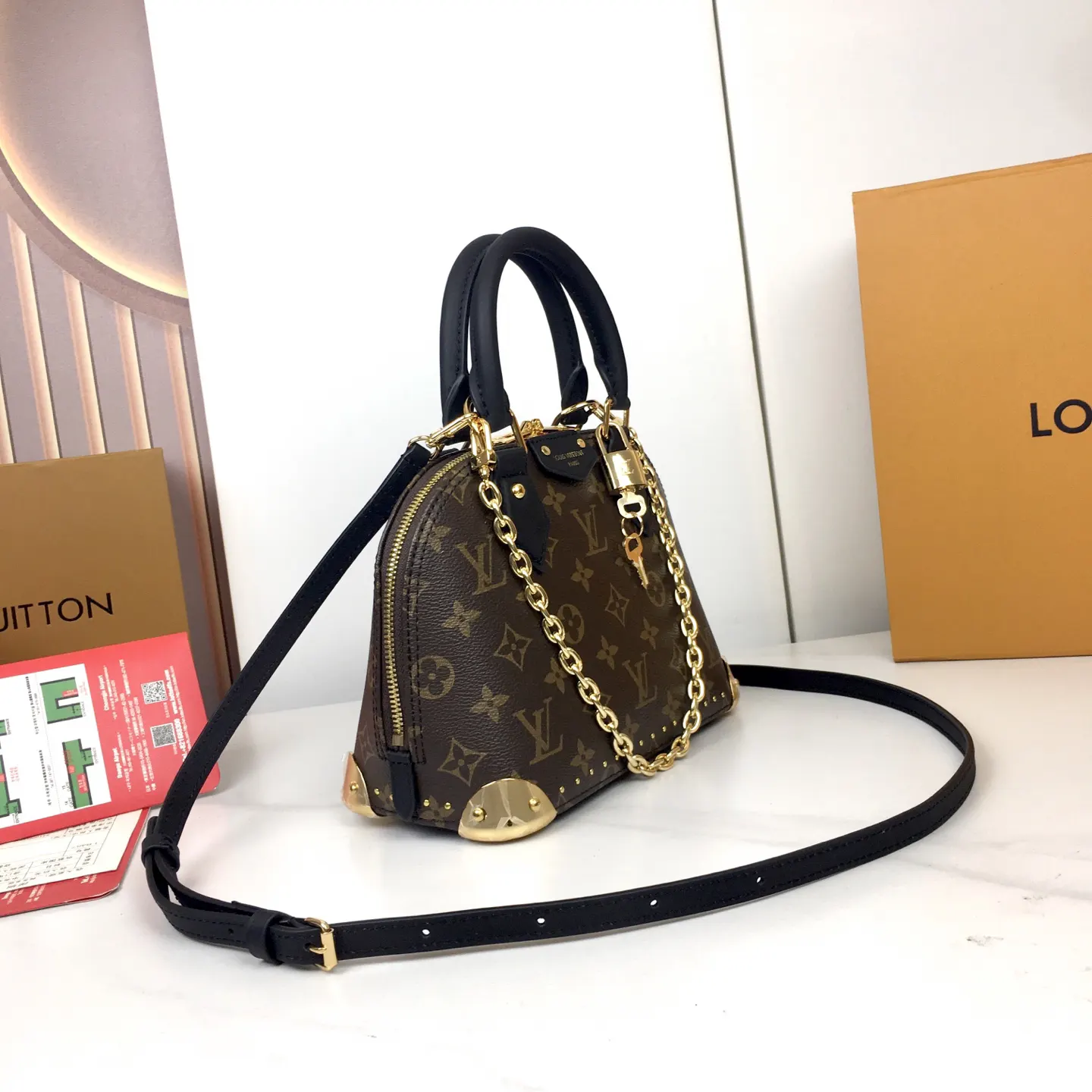 Chain Bag Canvas