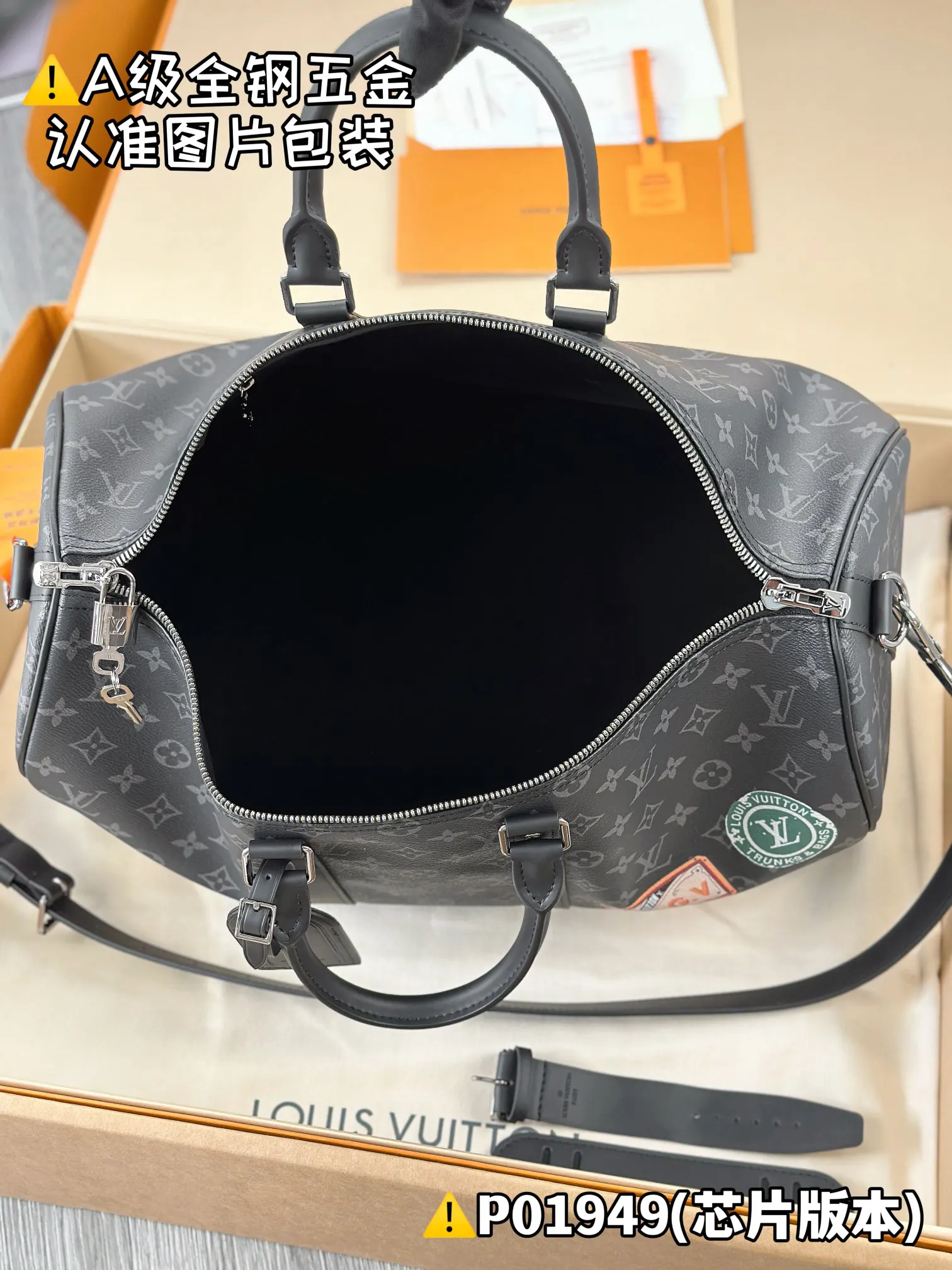 LV 黑色老花Keepall旅行袋 彩绘贴饰款｜ORBUYBAG 岚奢包高端时尚精品
