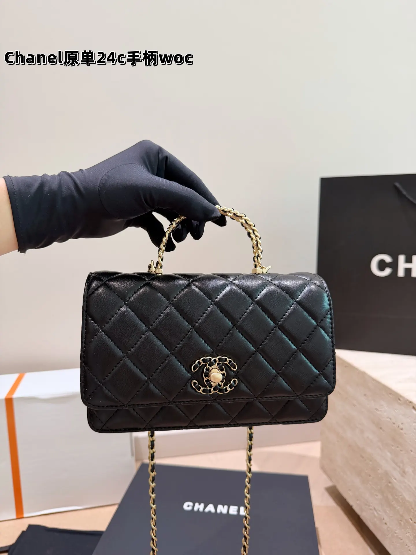 CHANEL 发财woc手柄链条包 新Woc 链条包 美出银河系 精致链条款