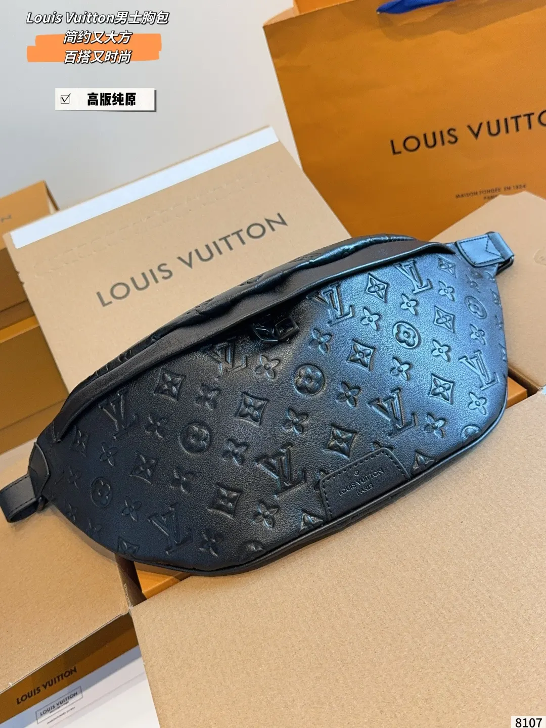 Shoulder Bag Canvas