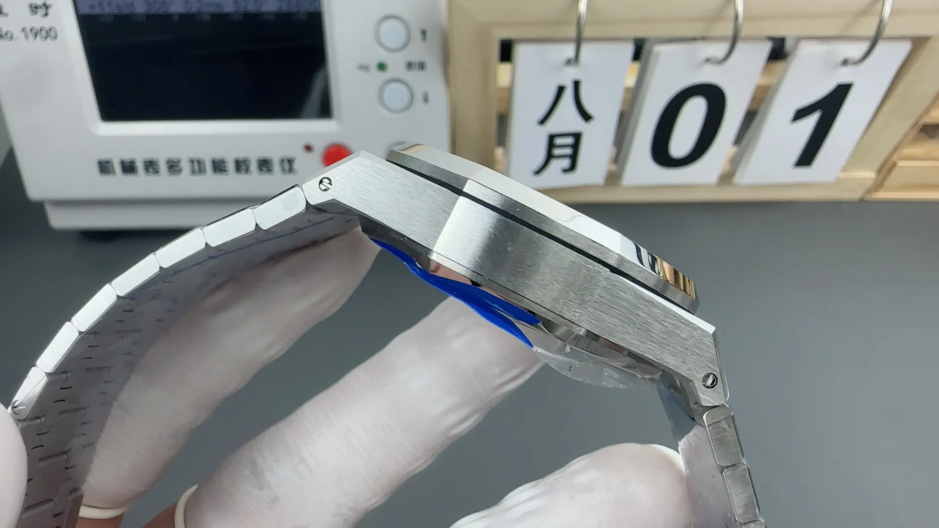 Audemars Piguet 手錶 經典腕表款
