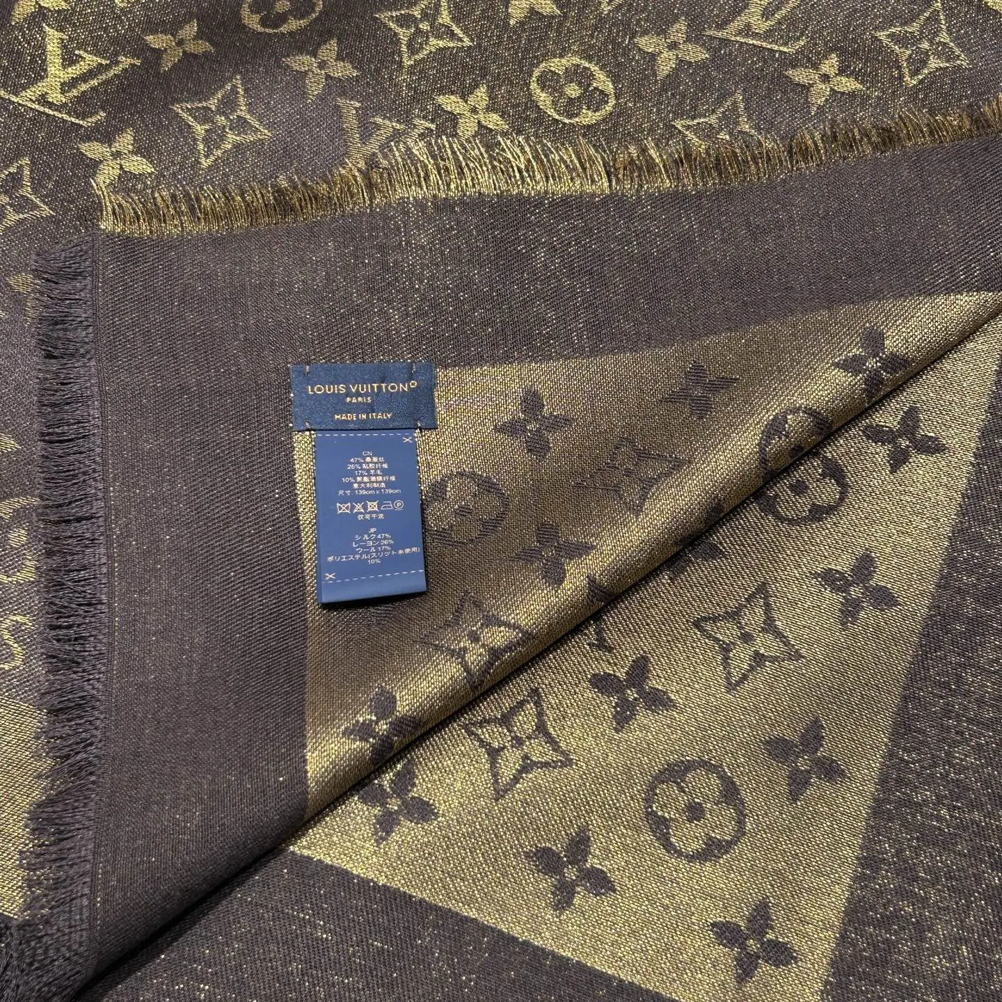 Louis Vuitton Wool Scarf