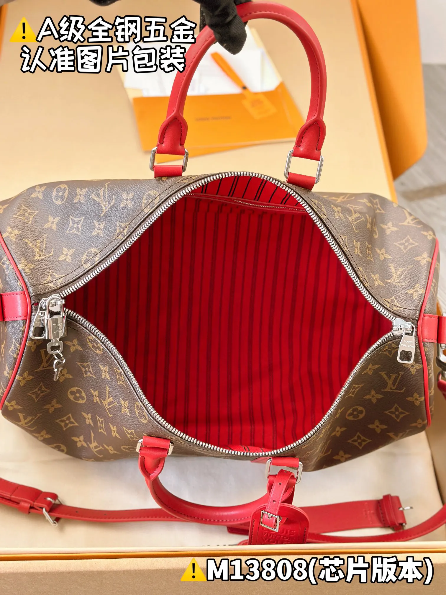 LV Keepall travel bag, large capacity travel model Image 9 LV Keepall travel bag, large capacity travel model Image 9