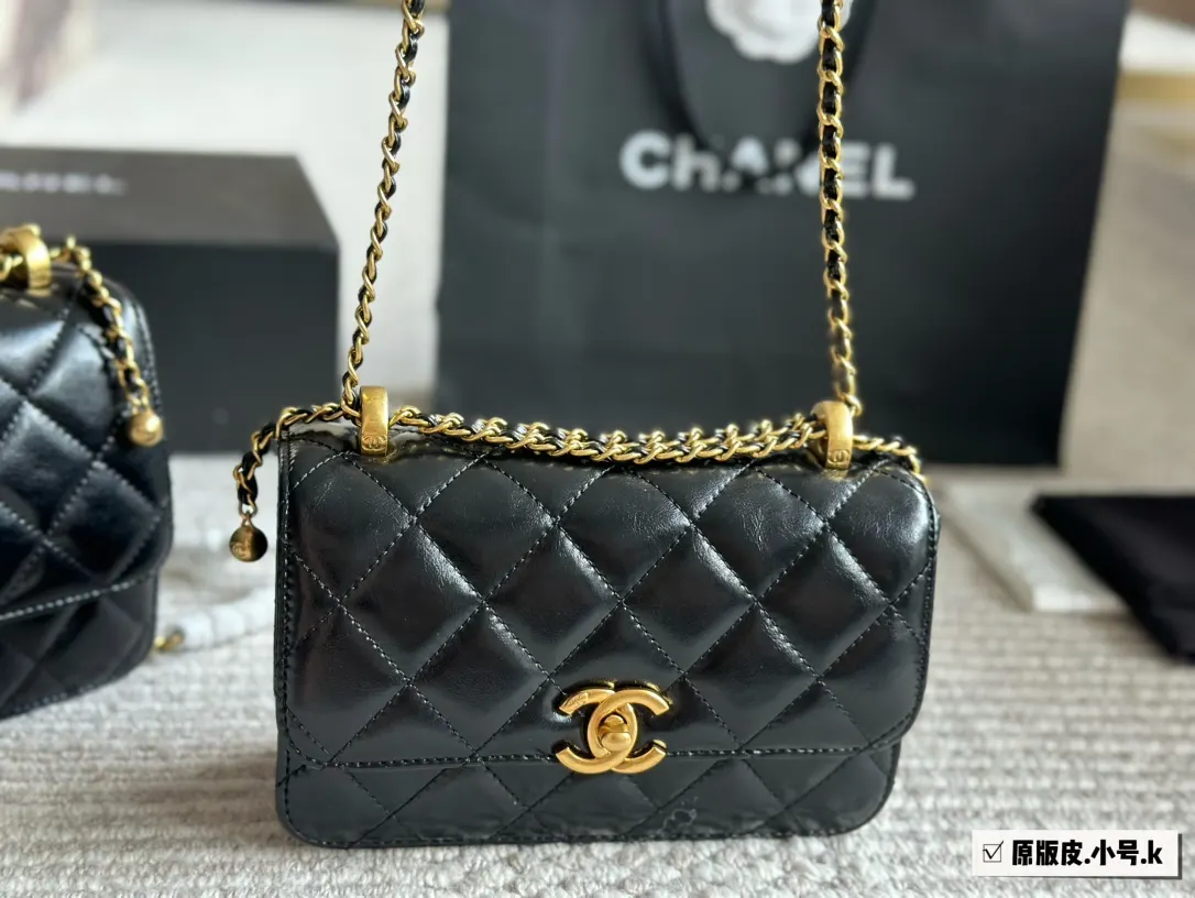 Chanel Crossbody Bag Lightweight