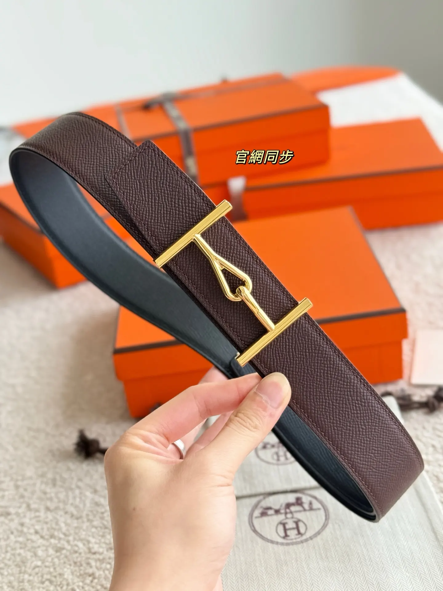 Hermès Epsom掌纹牛皮 腰带 精致配饰