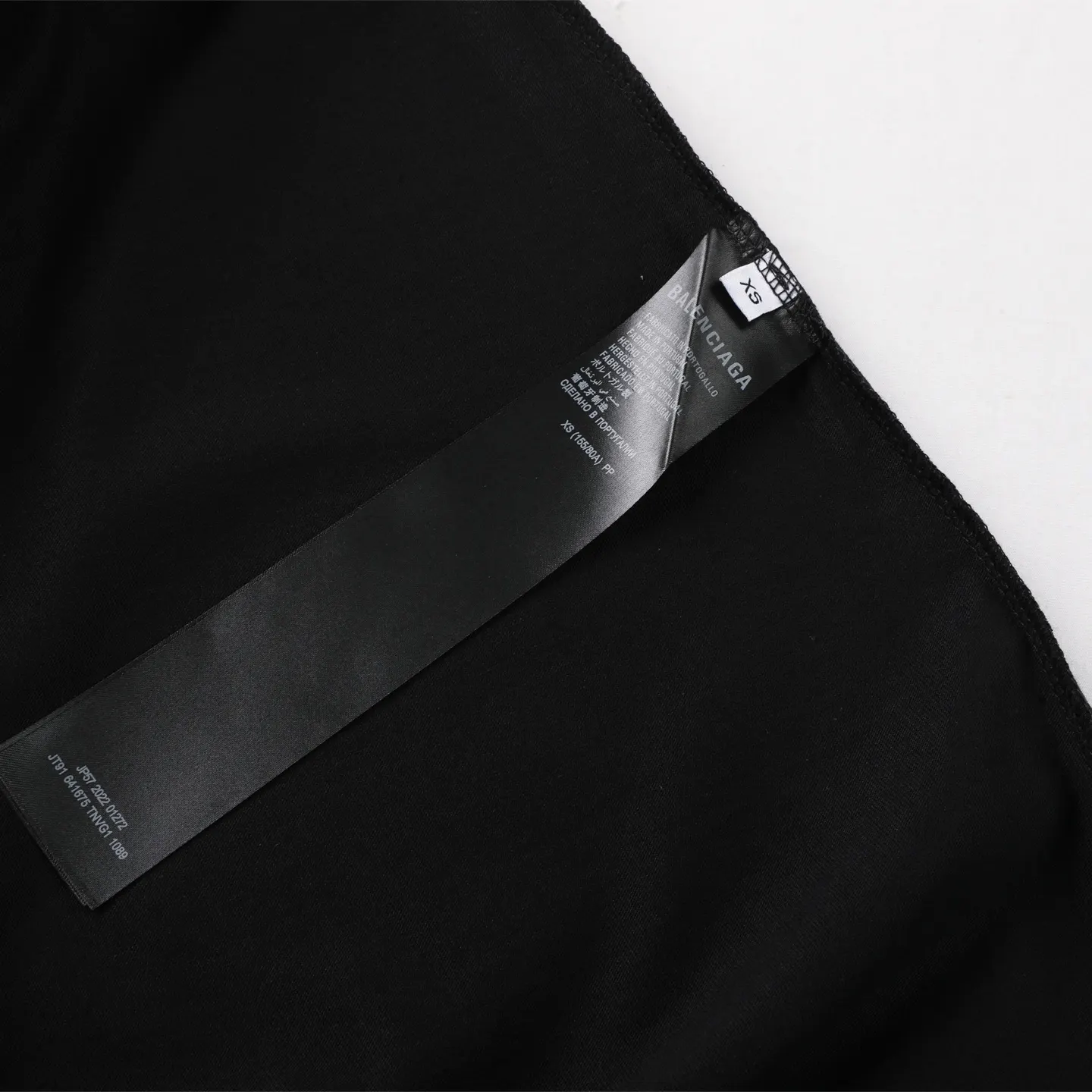 Balenciaga Logo 短袖T恤
