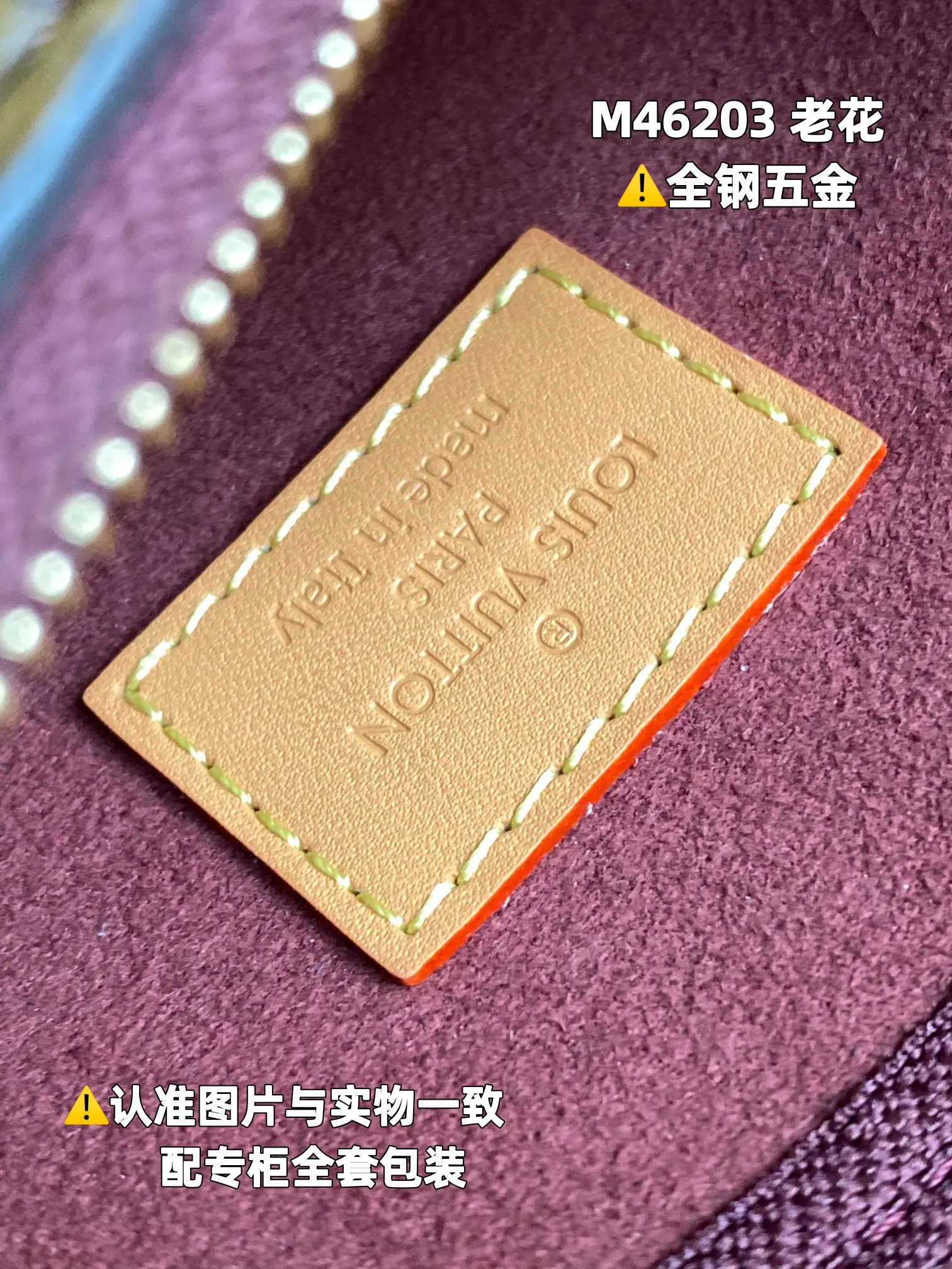 LV 经典老花 配饰单品｜ORBUYBAG 岚奢包高端时尚精品