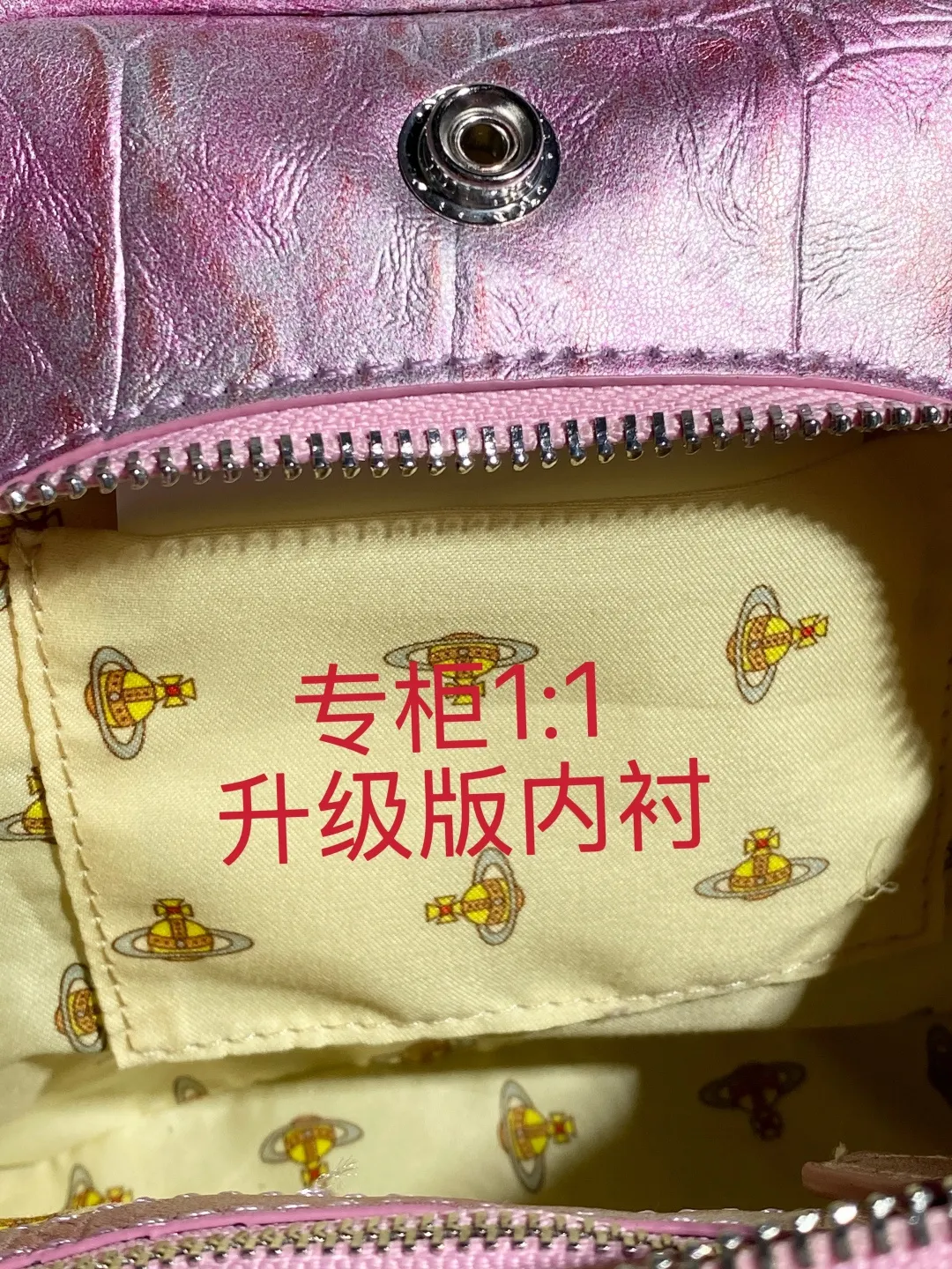 Pink Hobo Shoulder Bag Vintage