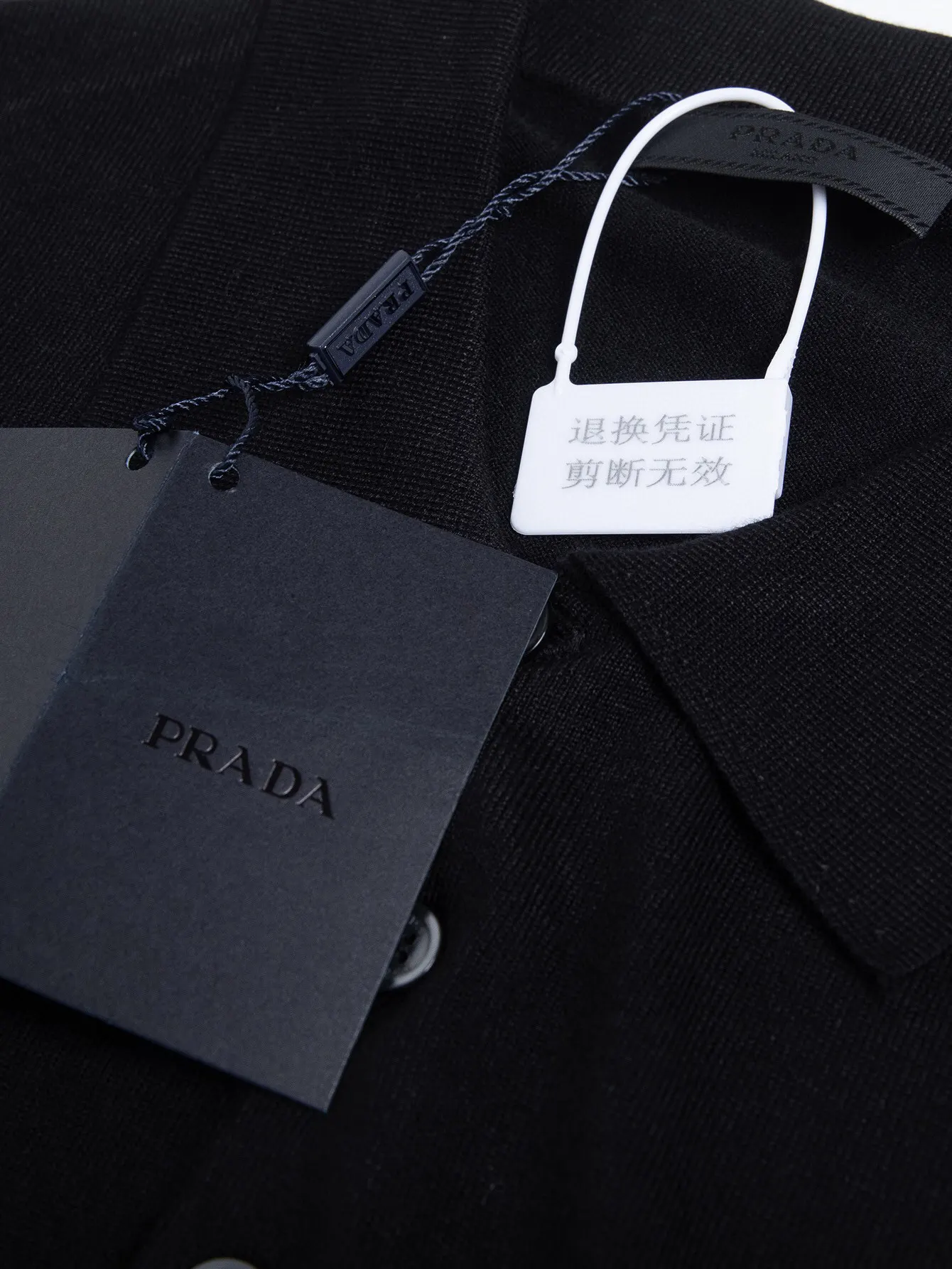 Prada 刺绣 Polo衫