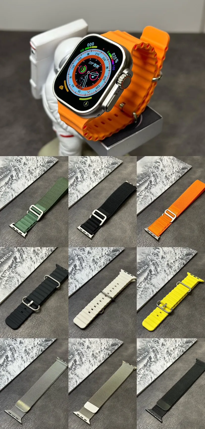 绿色 watch ultra 开发定制 市面 手表 经典腕表款