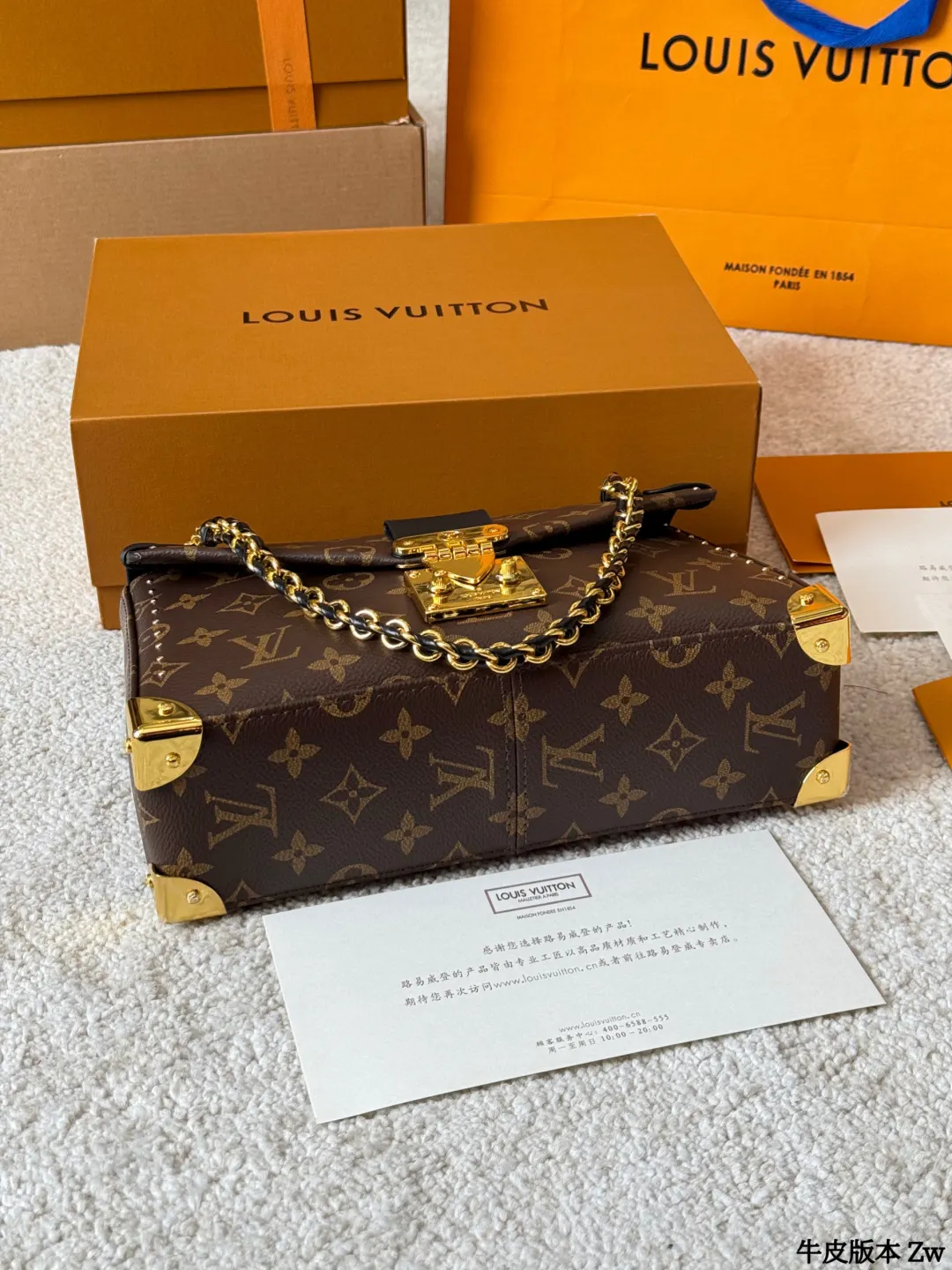 Louis Vuitton Black Gold Chain Bag Leather