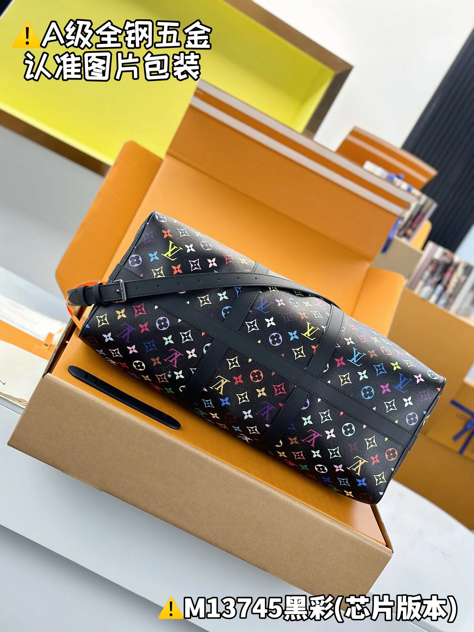 Louis Vuitton Black Monogram Fashion Item Travel | ORBUYBAG