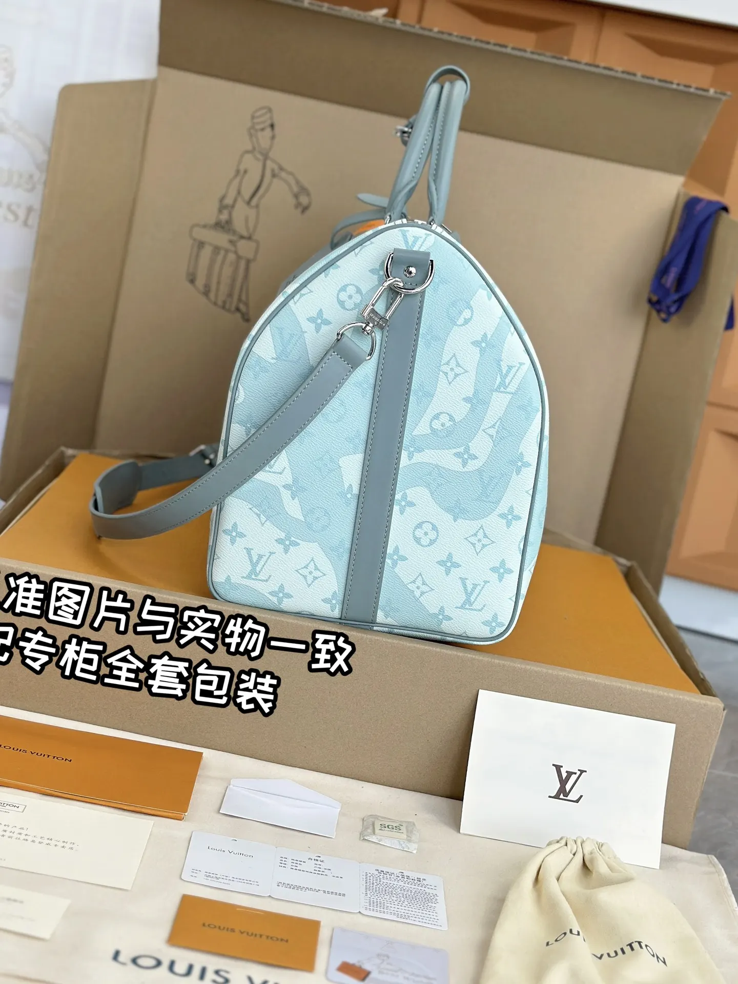 LV Keepall 藍色 帆布 旅行袋 大容量旅行款