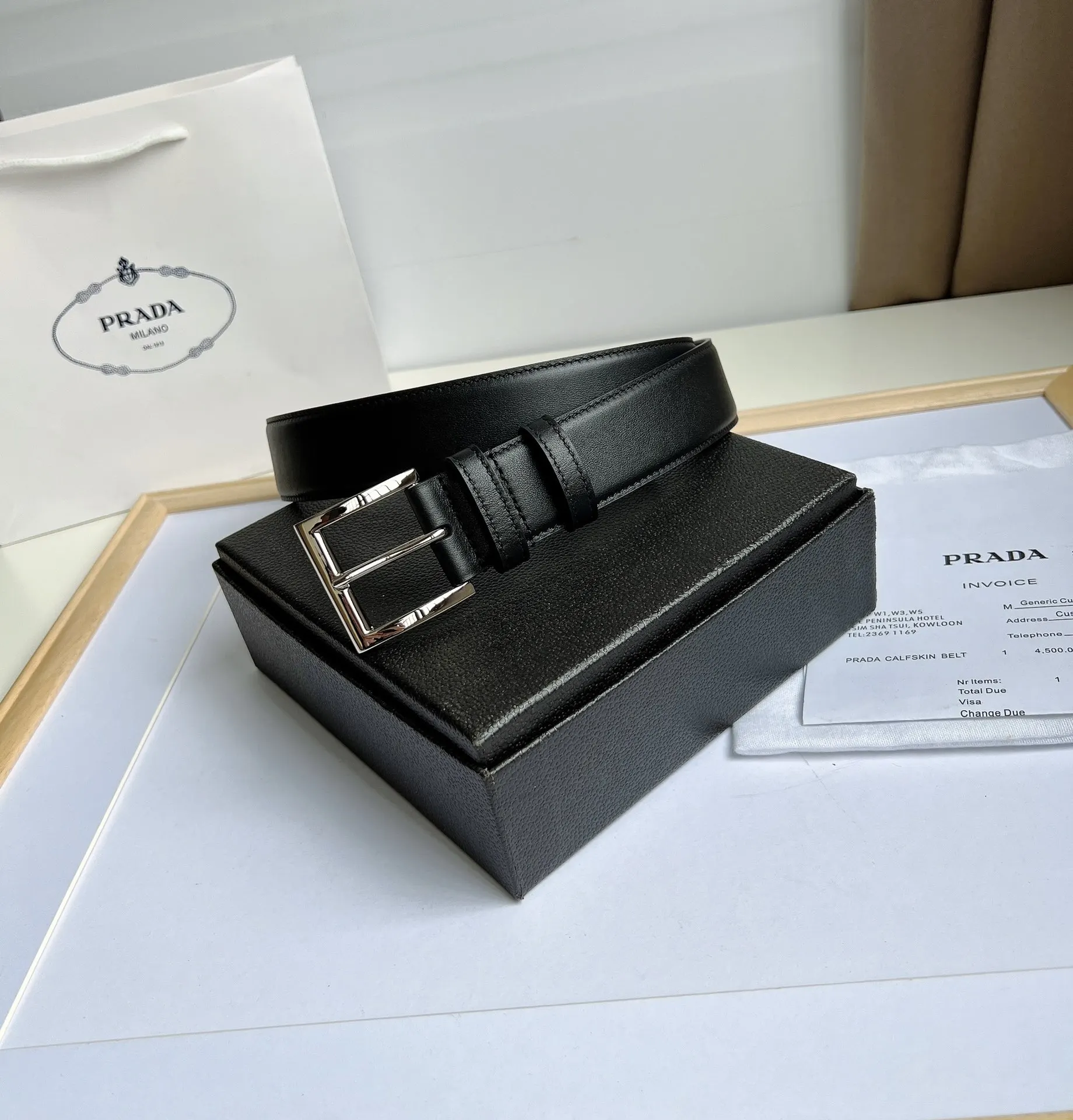 Prada 黑色/银色 皮革 腰带