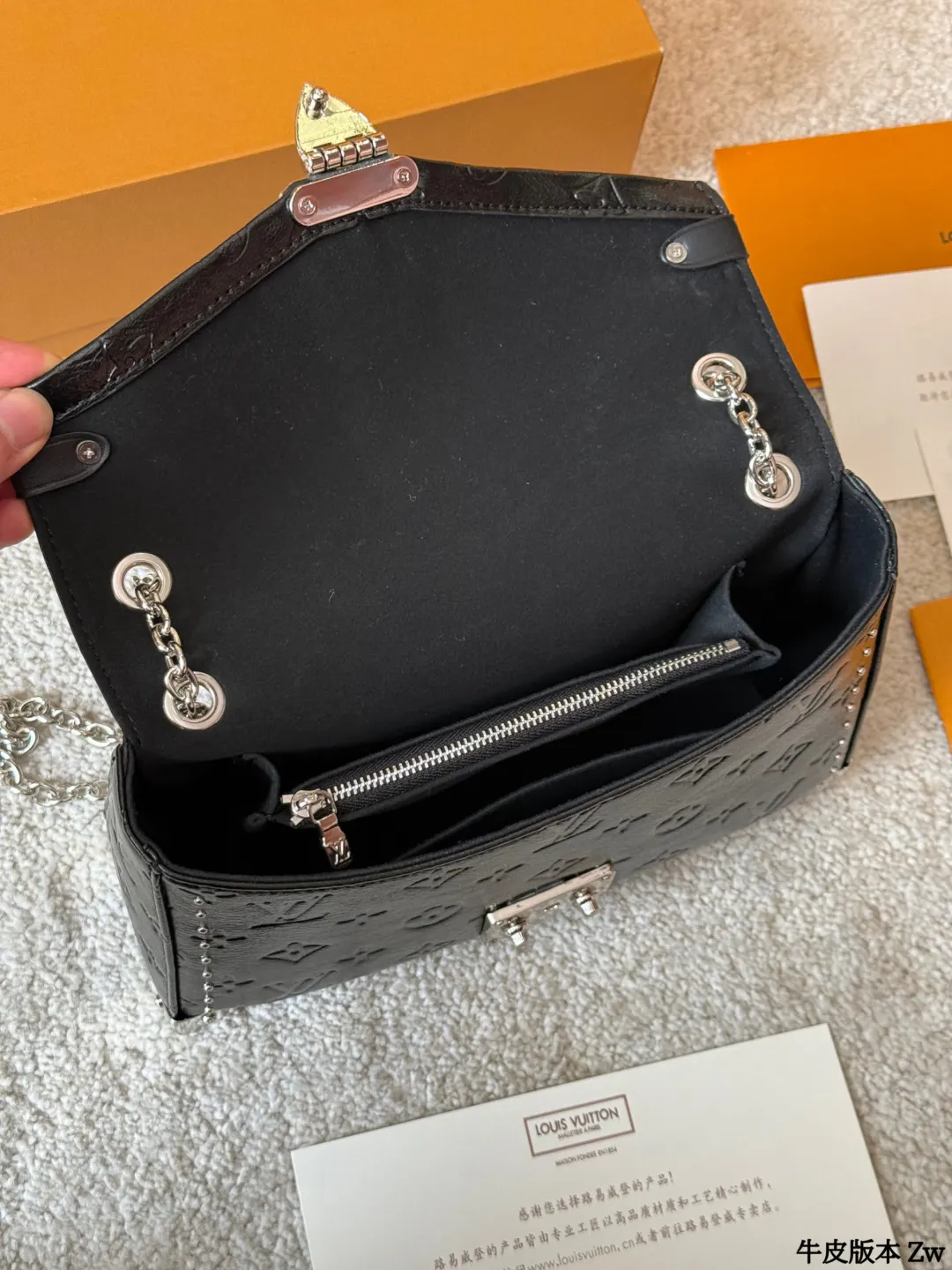 Louis Vuitton Black Gold Chain Bag Leather