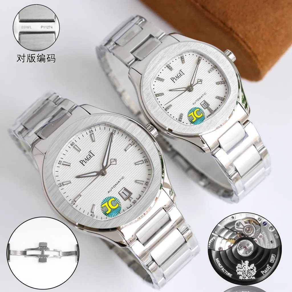 Watch Classic