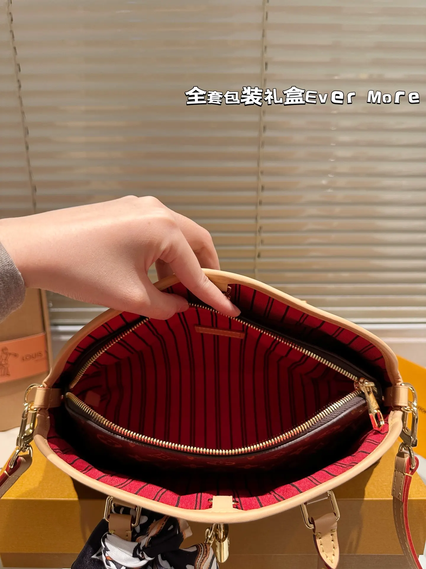LV Alma 老花 金色 牛皮 鏈條包 精致鏈條款