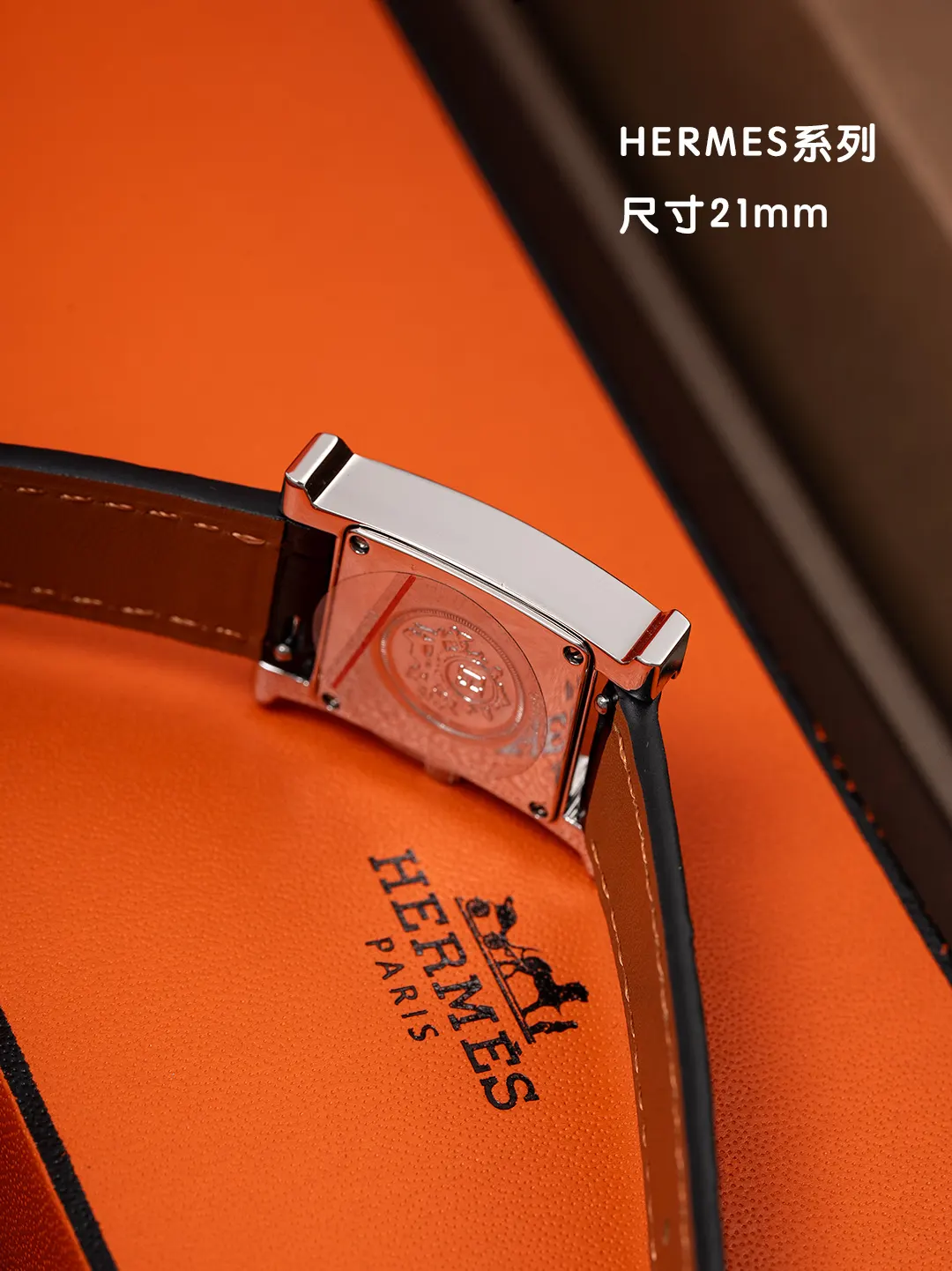 Hermes 手表 精致腕表款