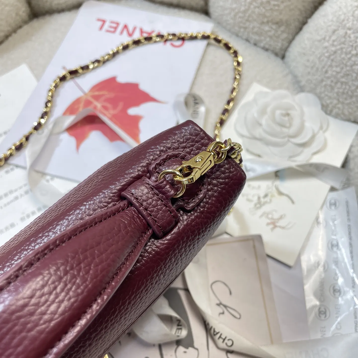 Cosmetic Pouch Premium Leather
