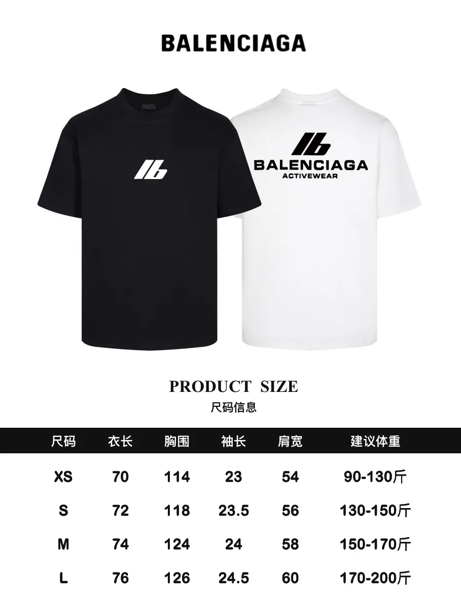 Balenciaga 黑色 短袖T恤 宽松休閒(數字9) Balenciaga 黑色 短袖T恤 宽松休閒(數字9)