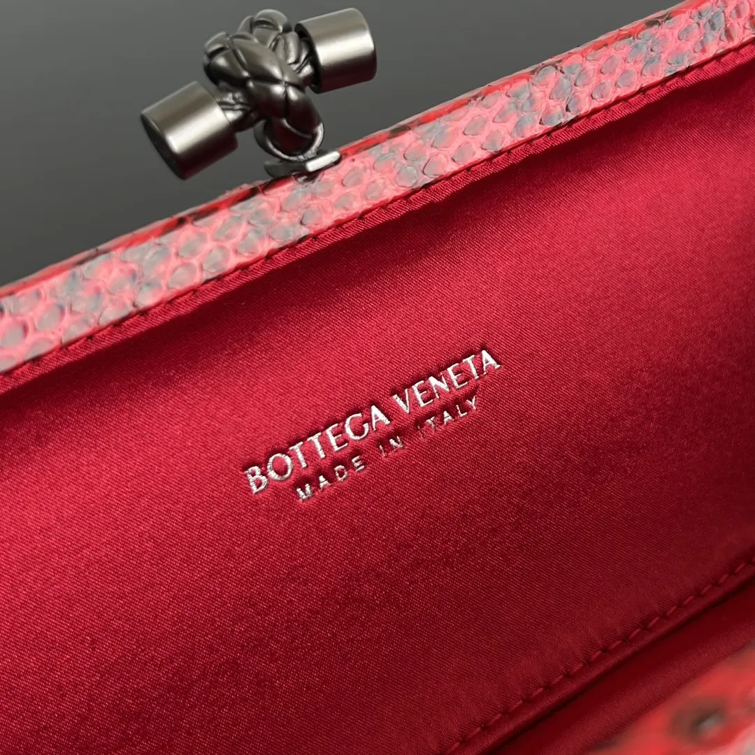 Cosmetic Pouch