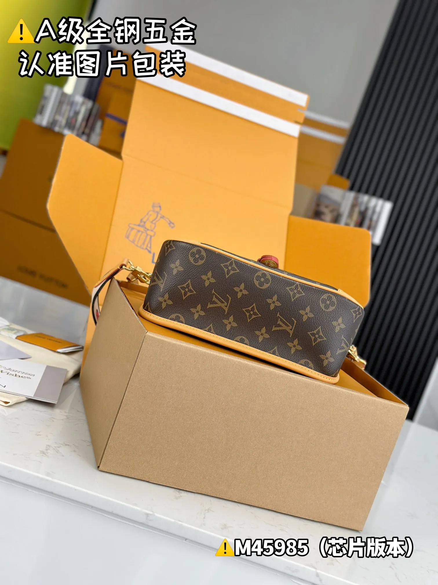 LV 老花Loop半月包 腰带肩背款｜ORBUYBAG 岚奢包高端时尚精品