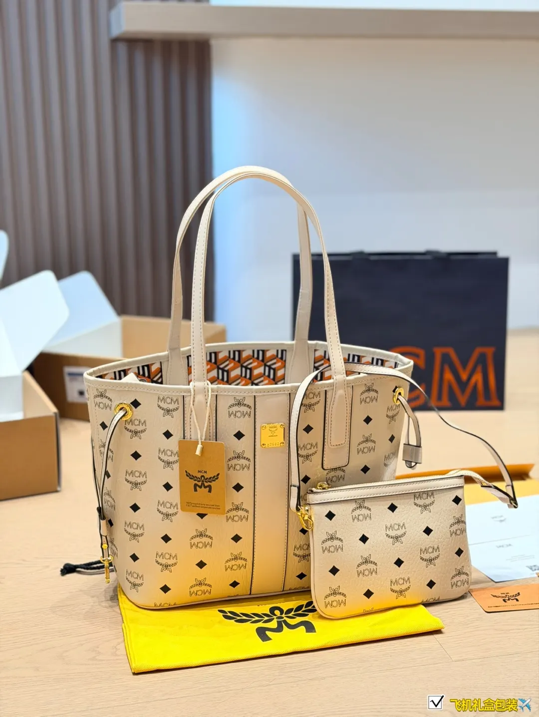 金色 MCM经典子母托特包 干邑色Vise 大容量托特款