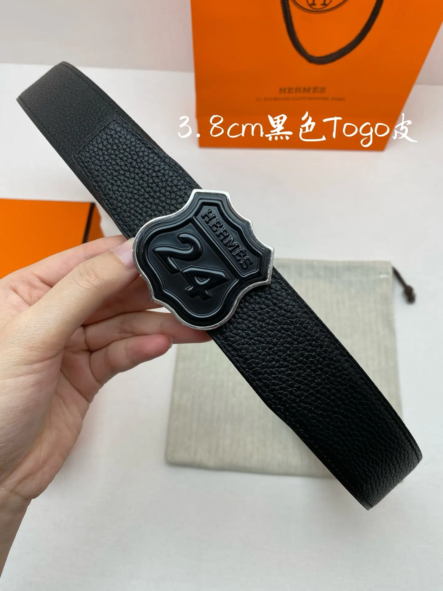 Hermès Epsom掌纹牛皮 腰带 精致配饰