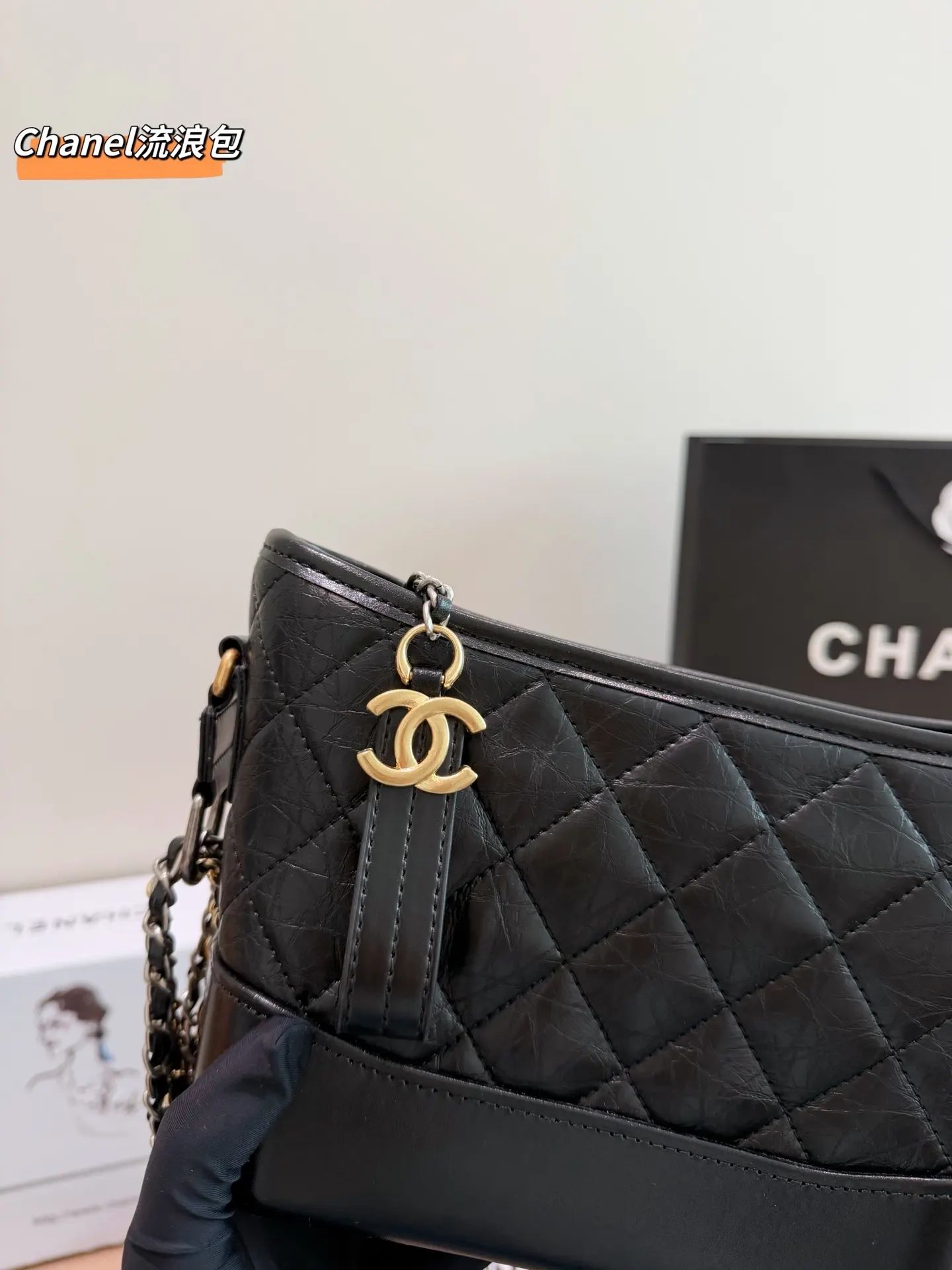 Chanel 鏈條包