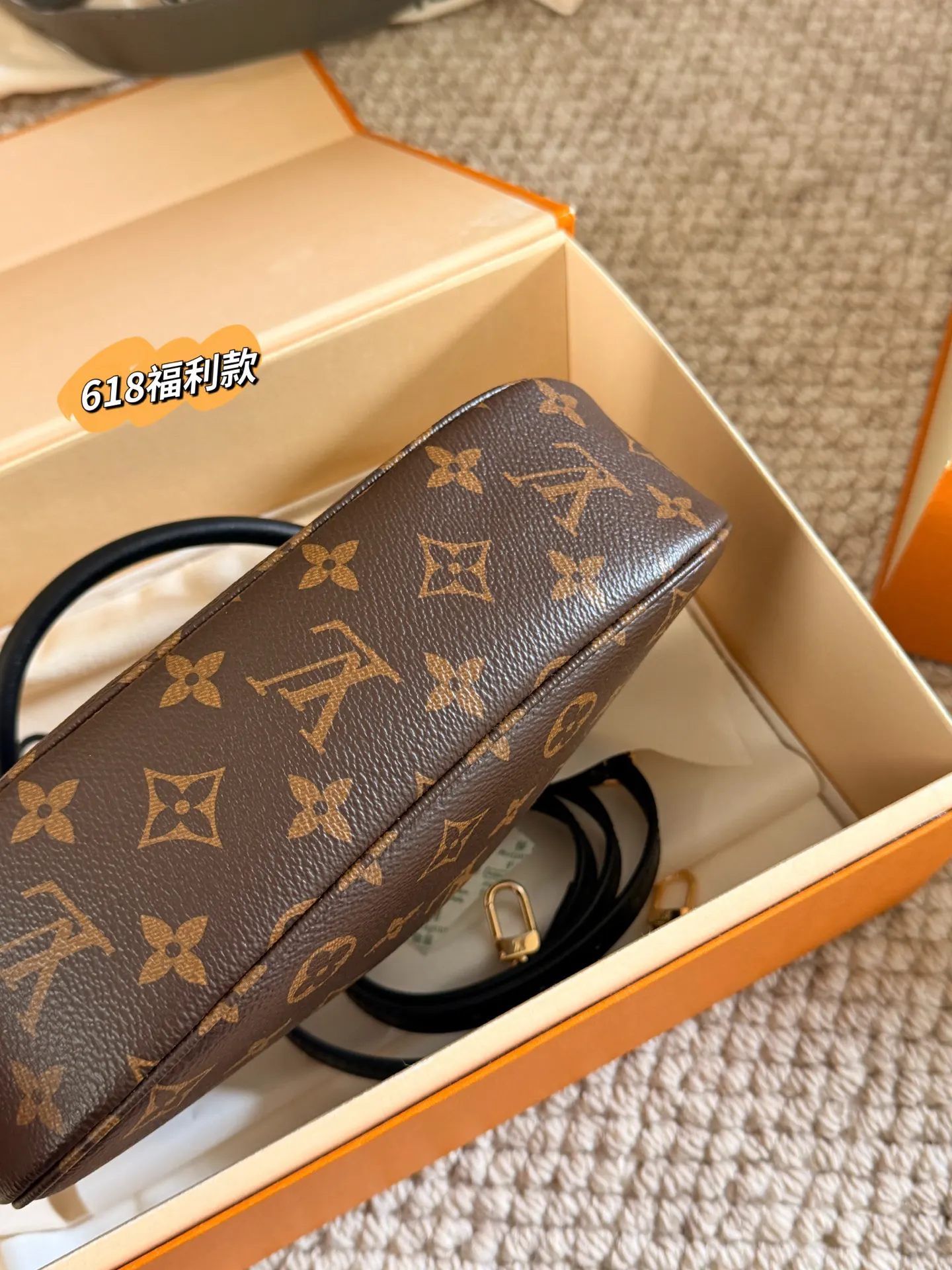 Hobo Shoulder Bag Vintage