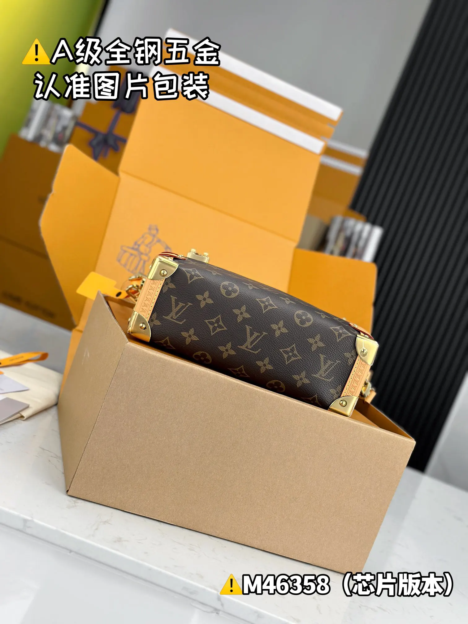LV 老花半月腋下包 复古肩背款 复古款｜ORBUYBAG 岚奢包高端时尚精品