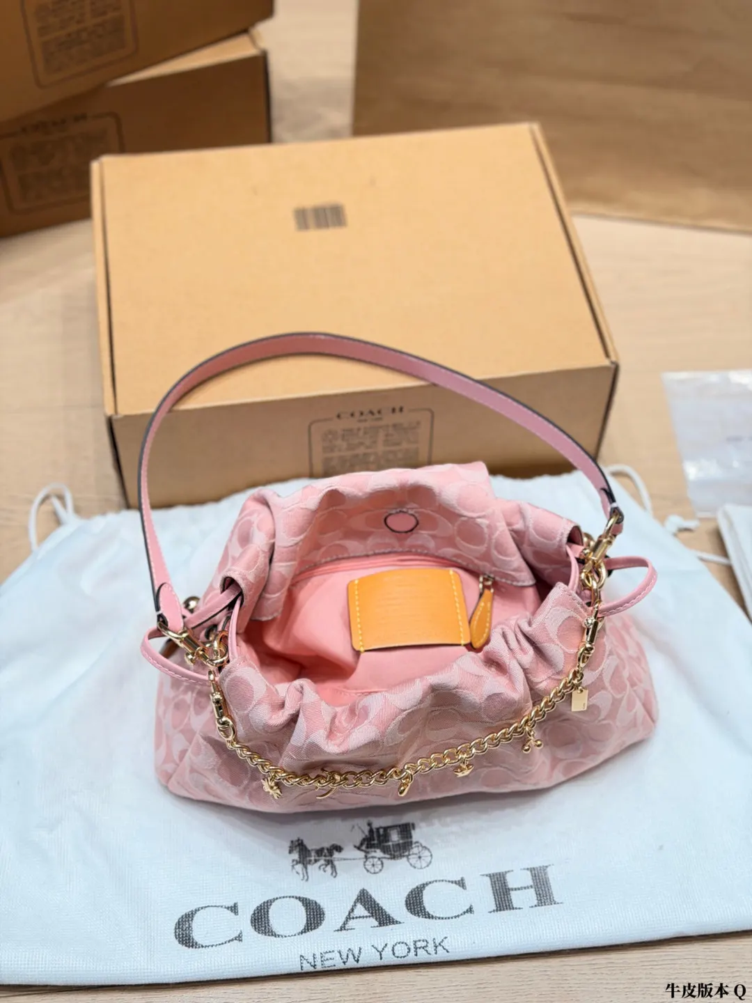 Pink Chain Bag
