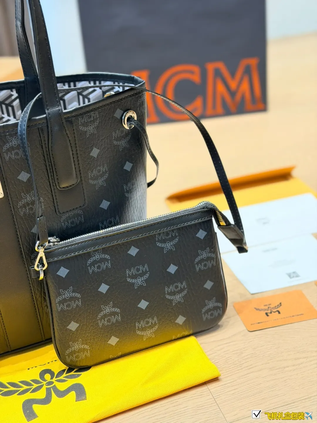 金色 MCM經典子母托特包 干邑色Vise 大容量托特款