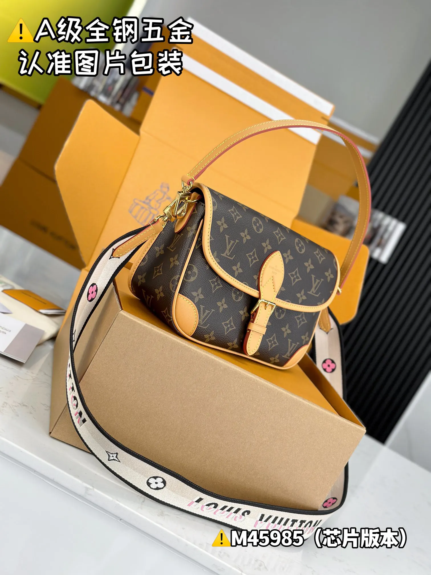 LV 老花Loop半月包 腰带肩背款｜ORBUYBAG 岚奢包高端时尚精品