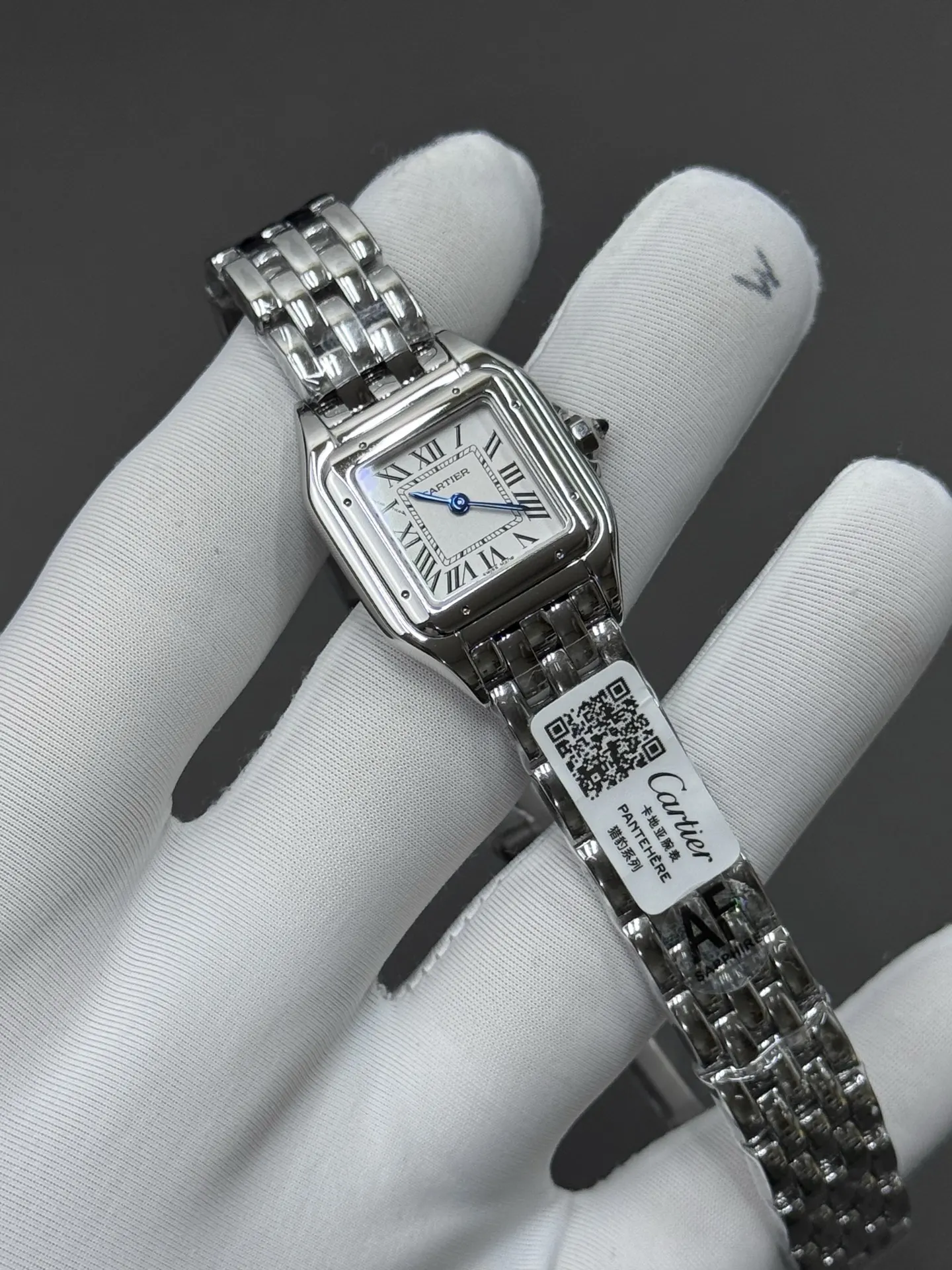 Watch Classic
