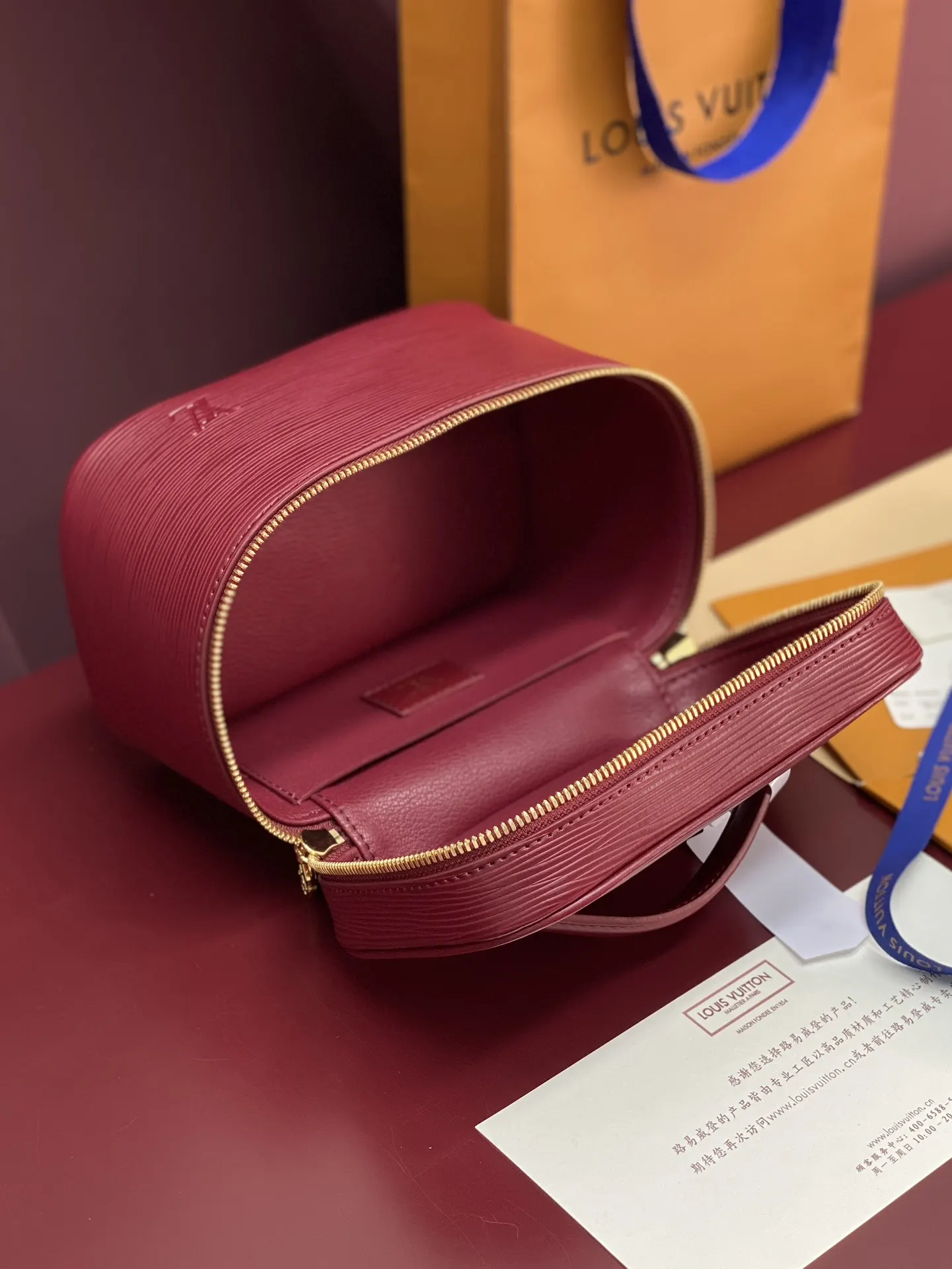 Louis Vuitton Purple Cosmetic Pouch Image 9 Louis Vuitton Purple Cosmetic Pouch Image 9