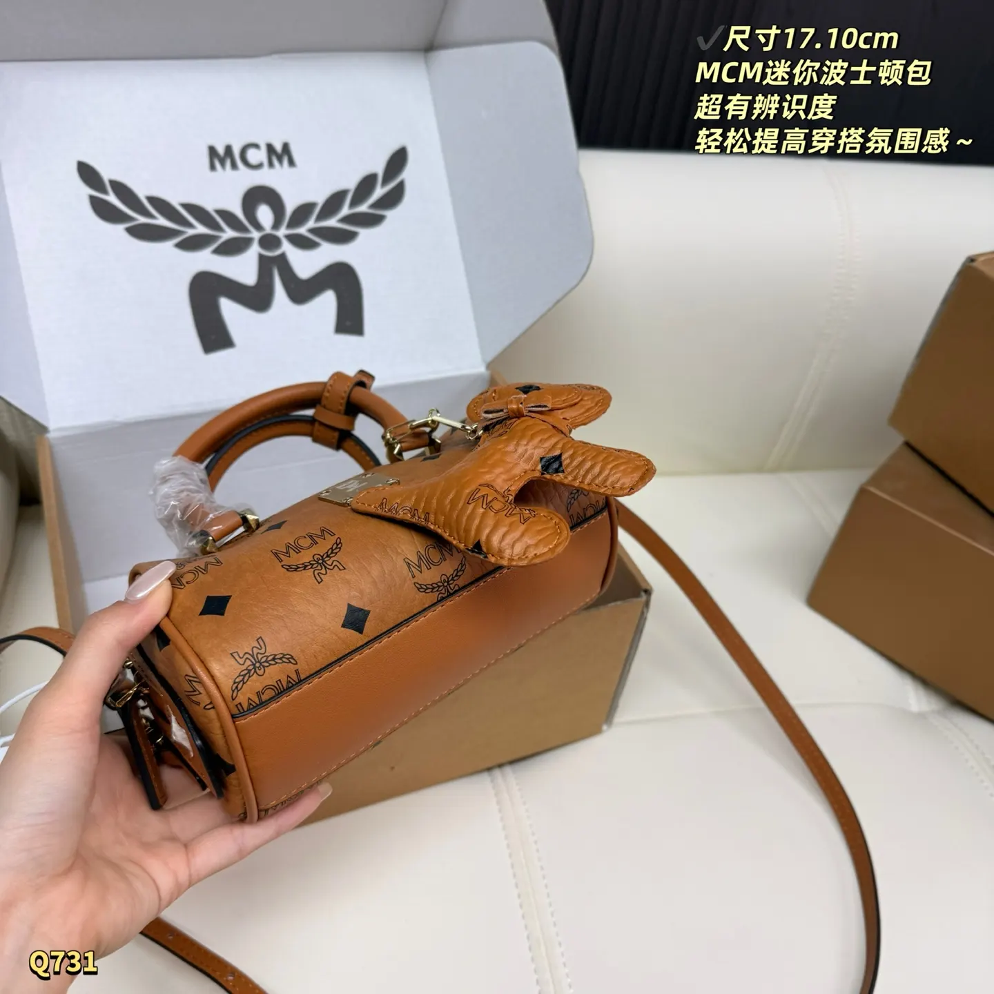 老花 干邑色带橘调 阳光下泛金光 低调又高级 秋冬穿搭必备 收纳包 旅行收纳款