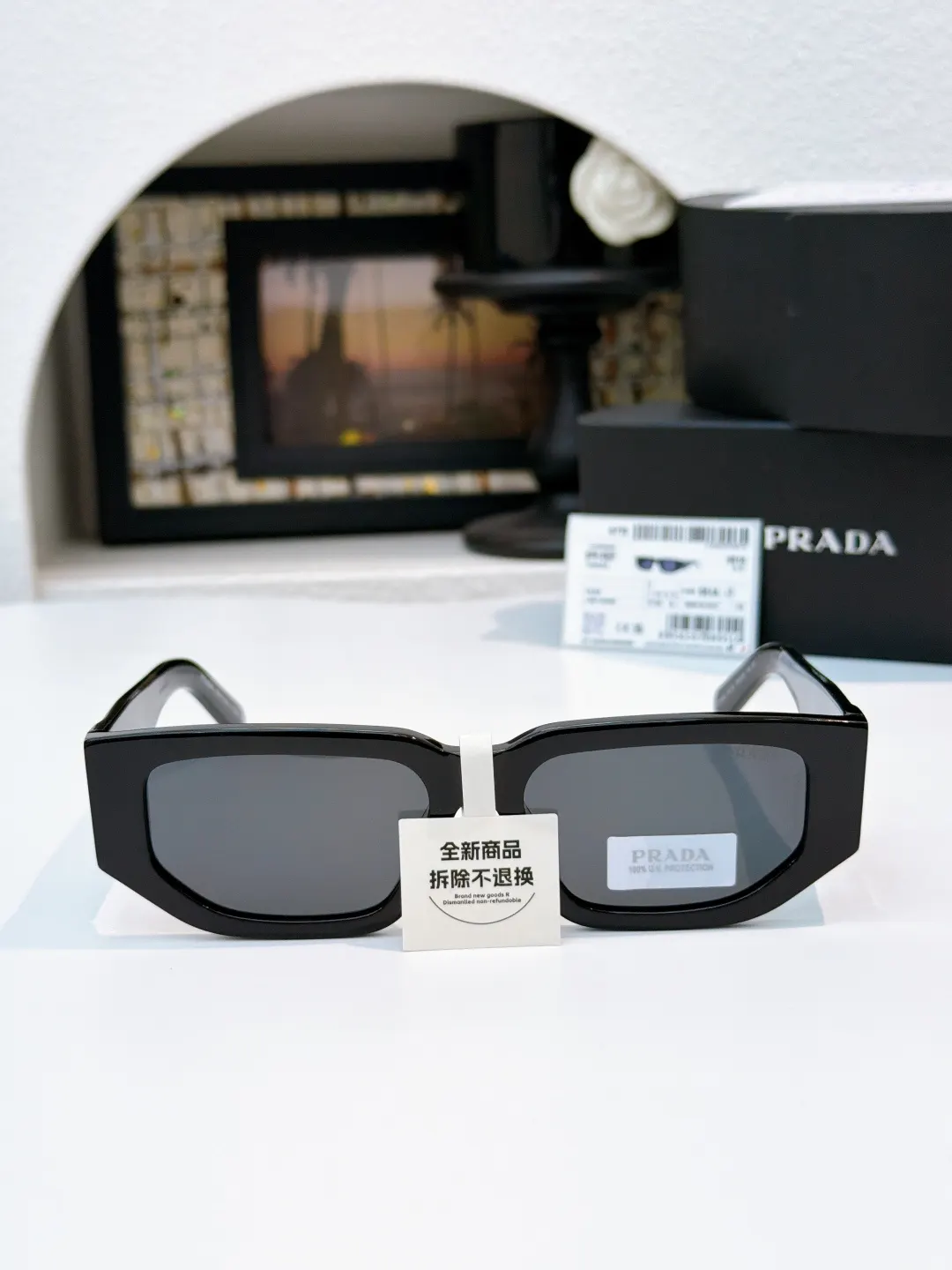 Prada SPR09Z 太阳眼镜 时尚遮阳 太阳镜