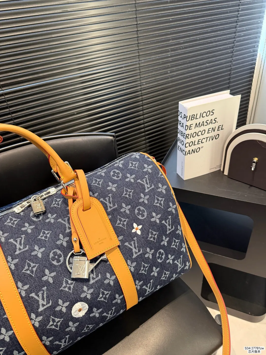 Louis Vuitton Monogram Fashion Item Travel