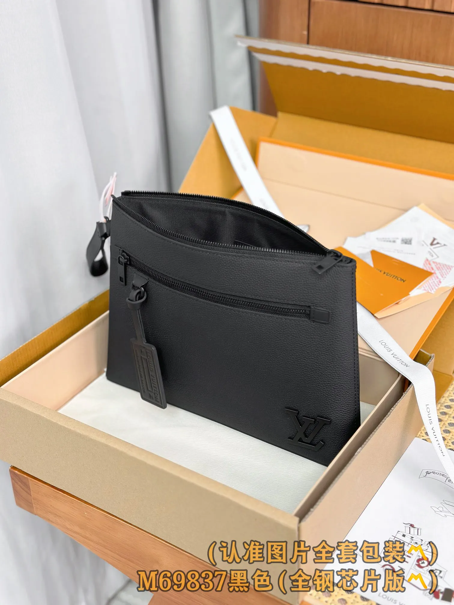 LV 黑色压纹链条小方包 通勤斜挎款｜ORBUYBAG 岚奢包高端时尚精品