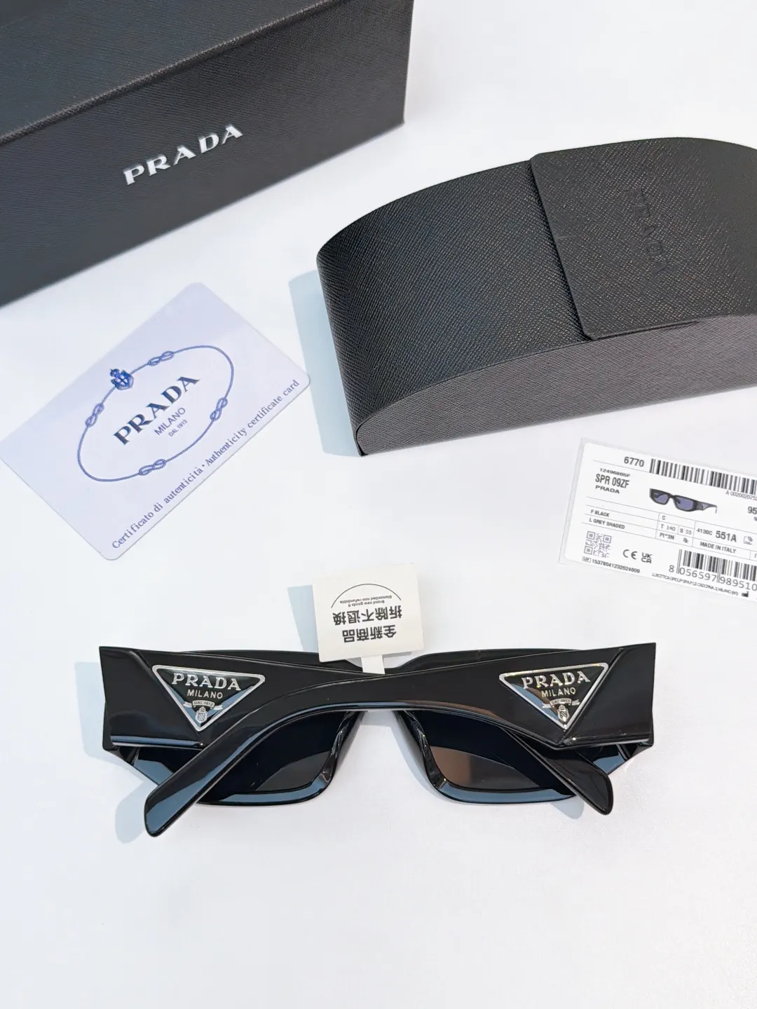 PRADA SPR09Z 太阳眼镜 时尚遮阳款