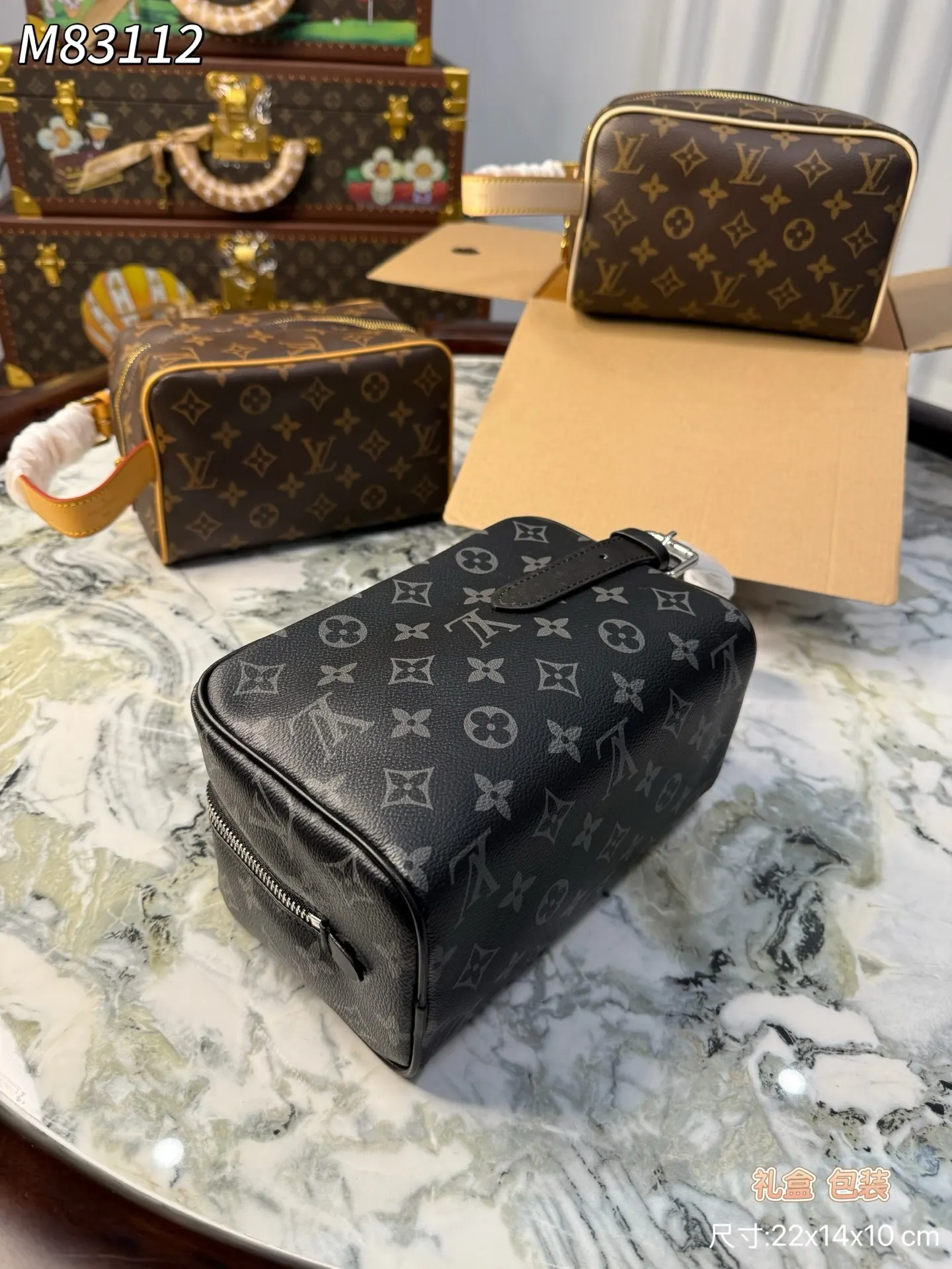 LV 老花 洗漱包 手拿包 老花满印拉链开合 男女款 精致手拿款