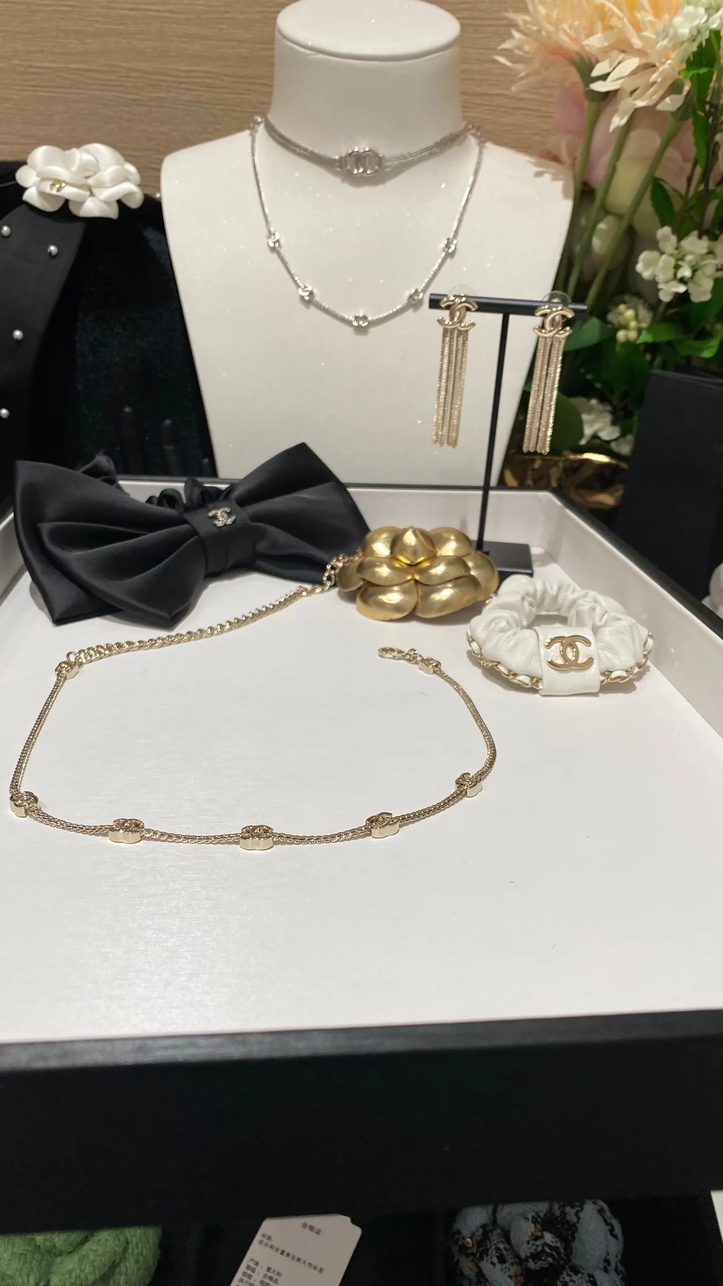 Chanel 金色 鏈條 项链 精致锁骨链