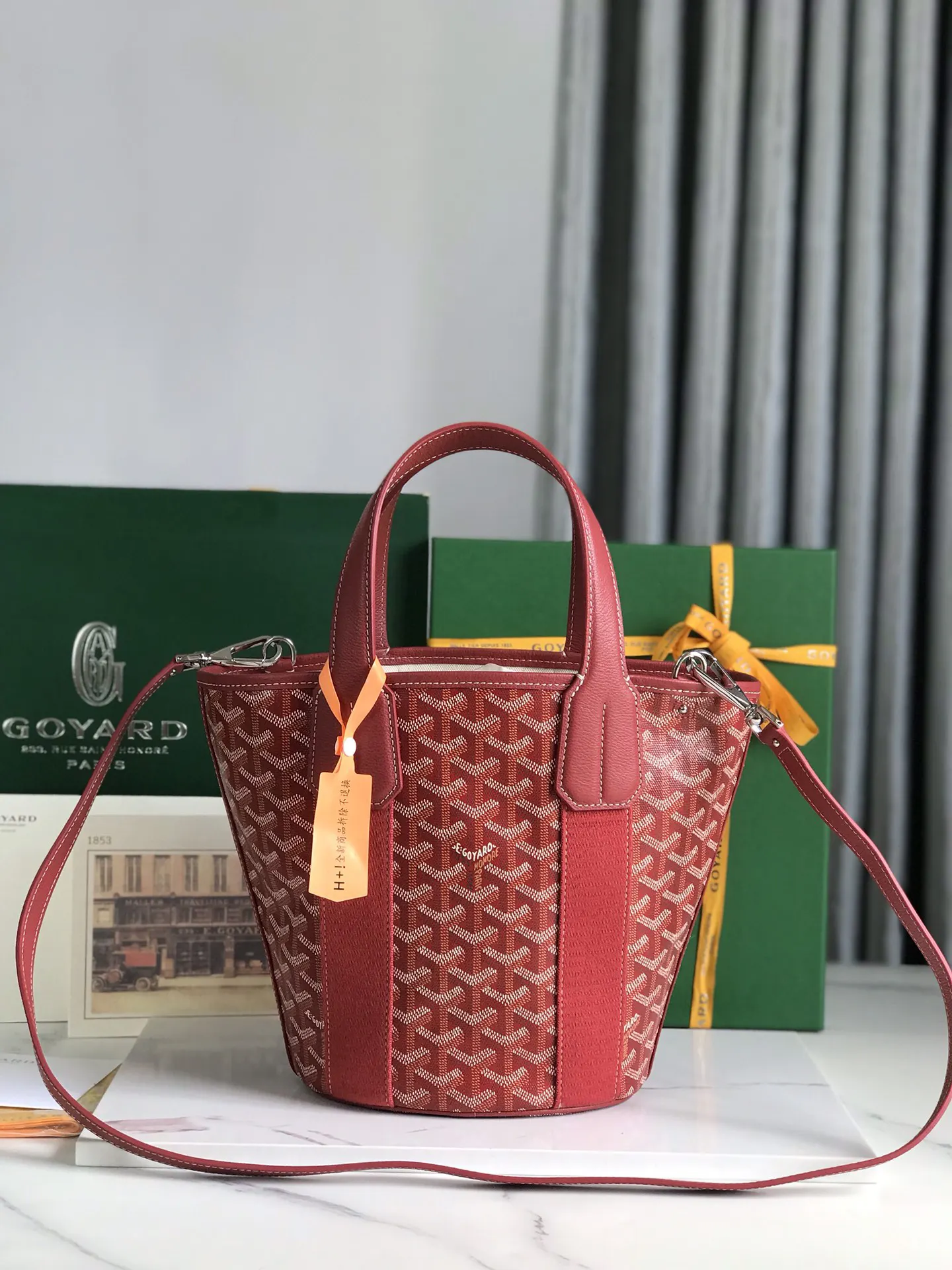 Bucket Bag Casual Leather